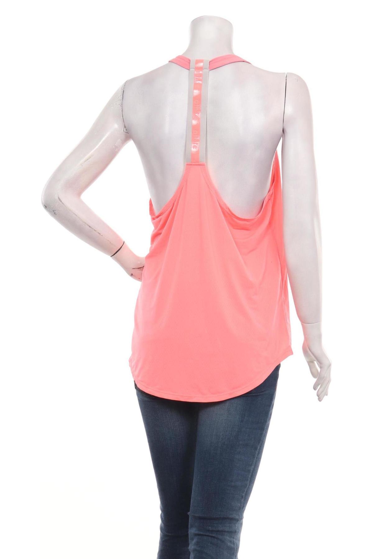 Спортен потник H&M2