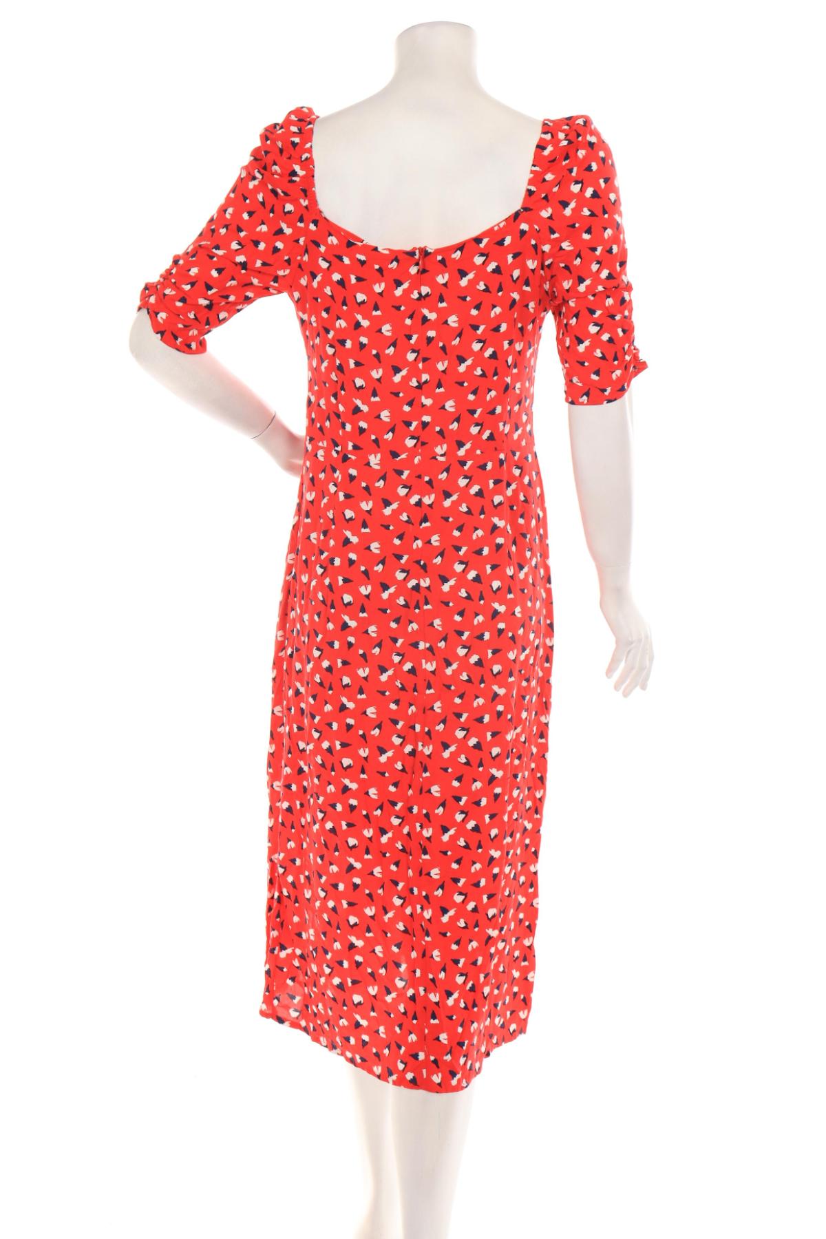 Ежедневна рокля CUBUS2