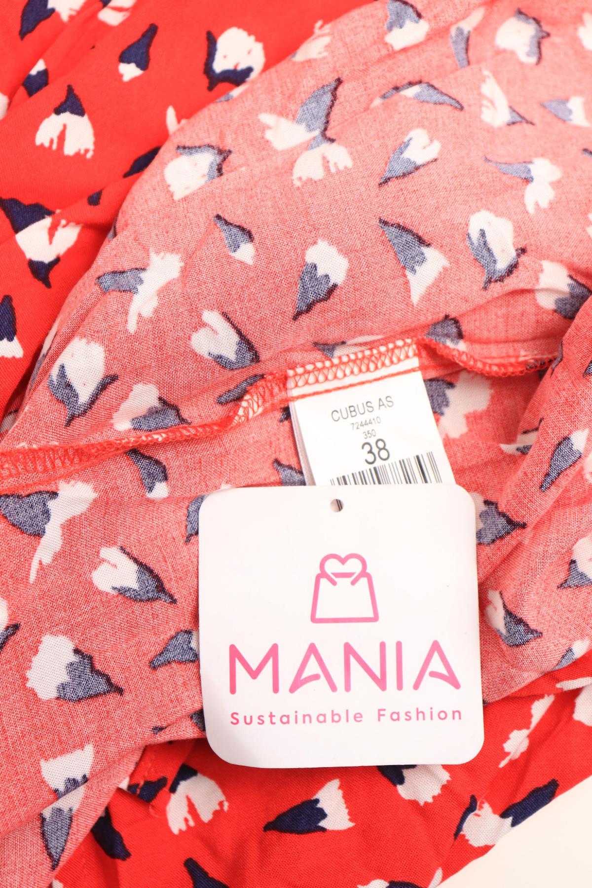 Ежедневна рокля CUBUS3