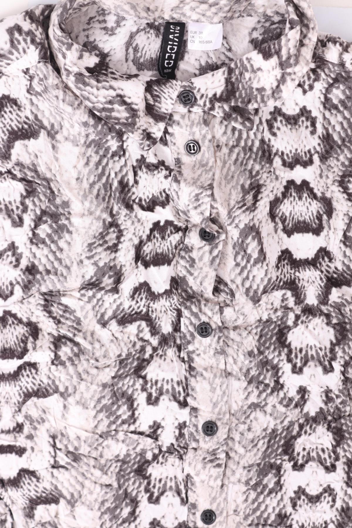 Риза H&M DIVIDED3