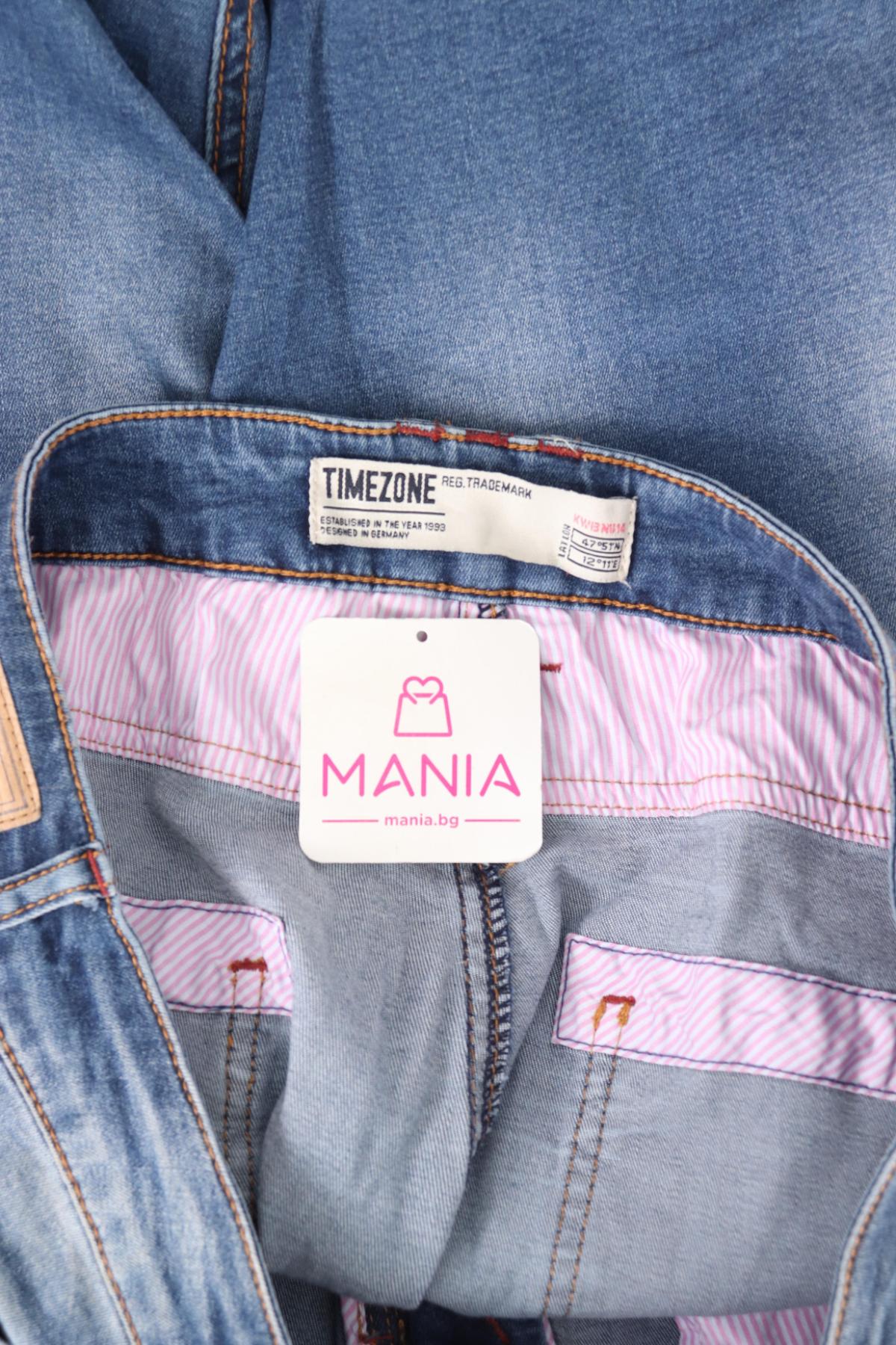 Дънки TIMEZONE3