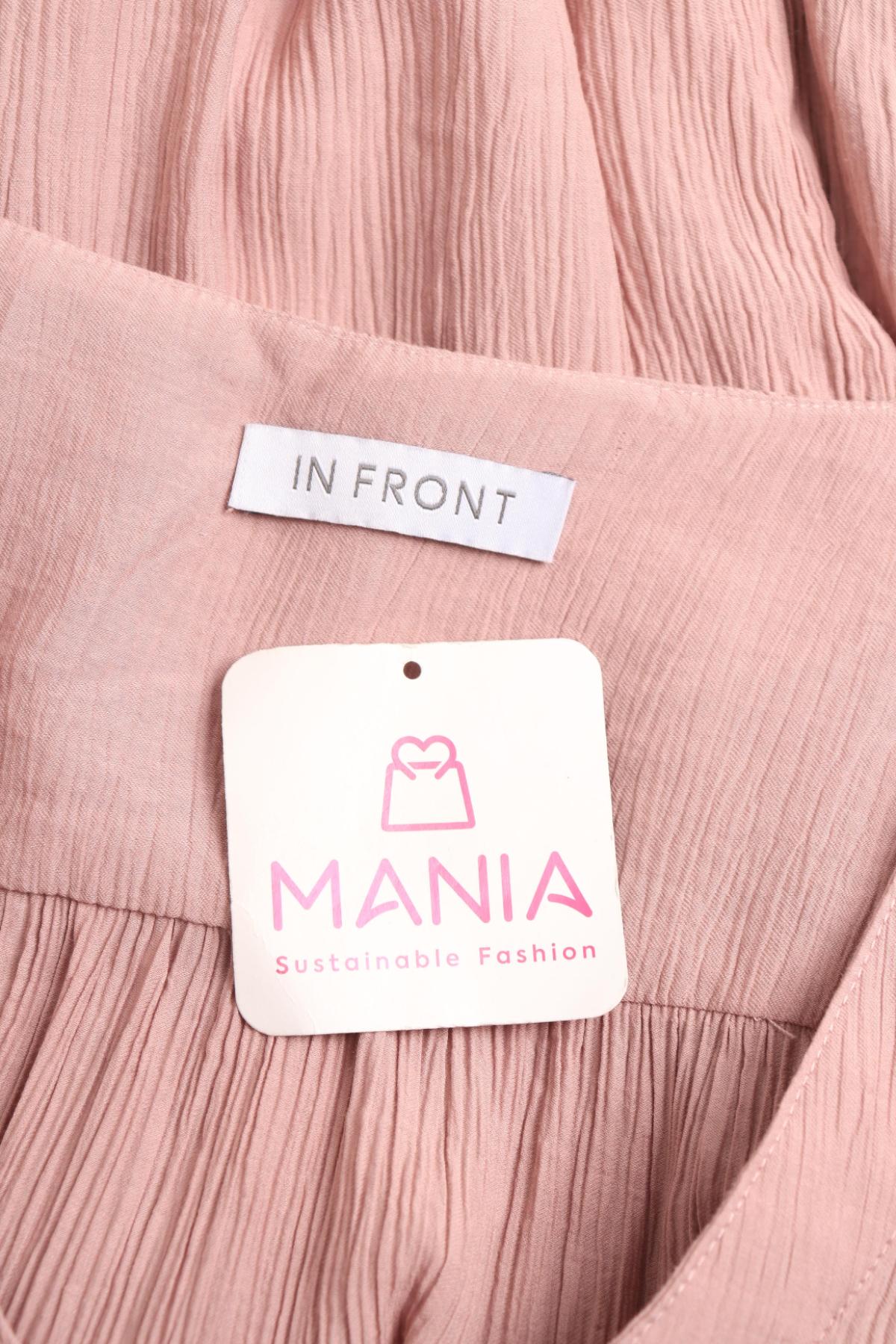 Ежедневна рокля IN FRONT3