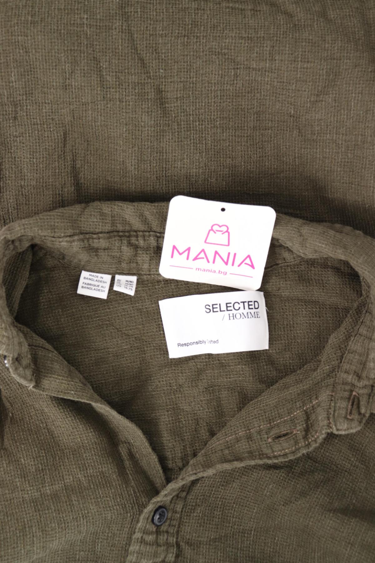 Риза SELECTED HOMME3