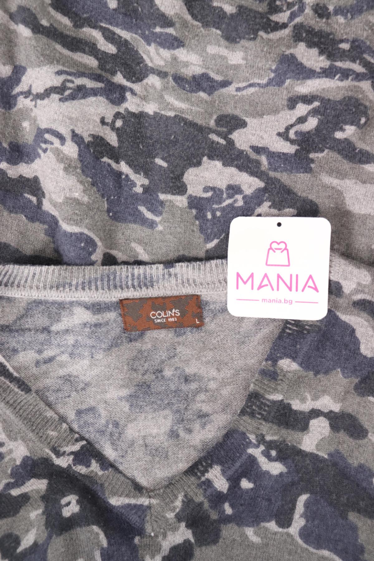 Пуловер COLIN'S3