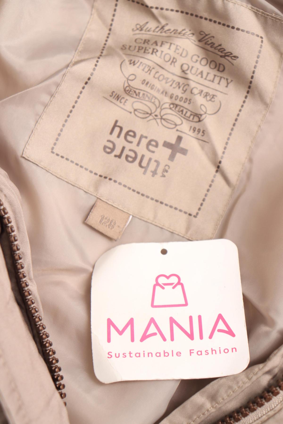 Детско зимно яке HERE+THERE3