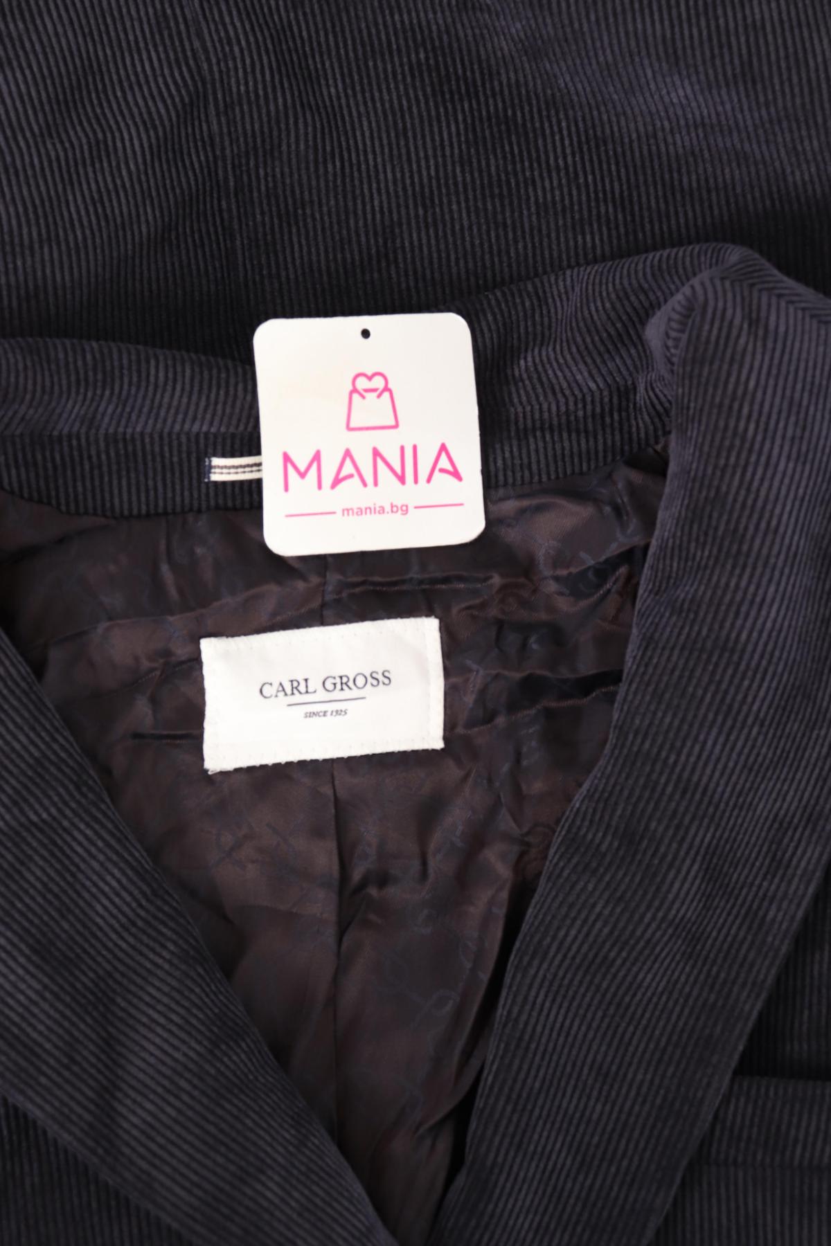 Сако CARL GROSS3