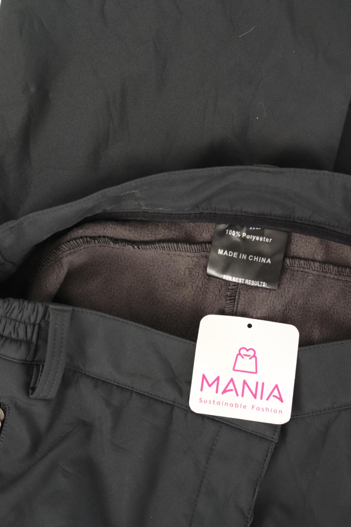 Панталон NO NAME3