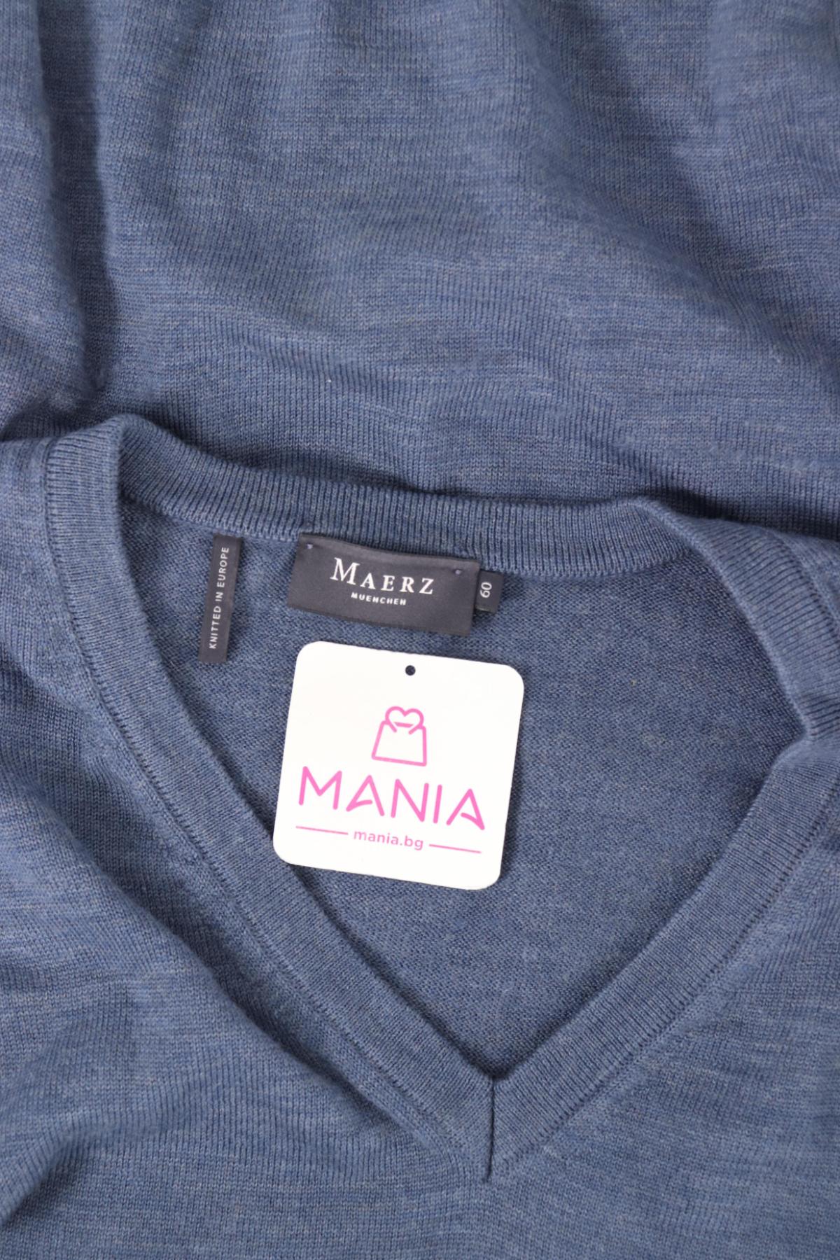 Пуловер MAERZ MUENCHEN3