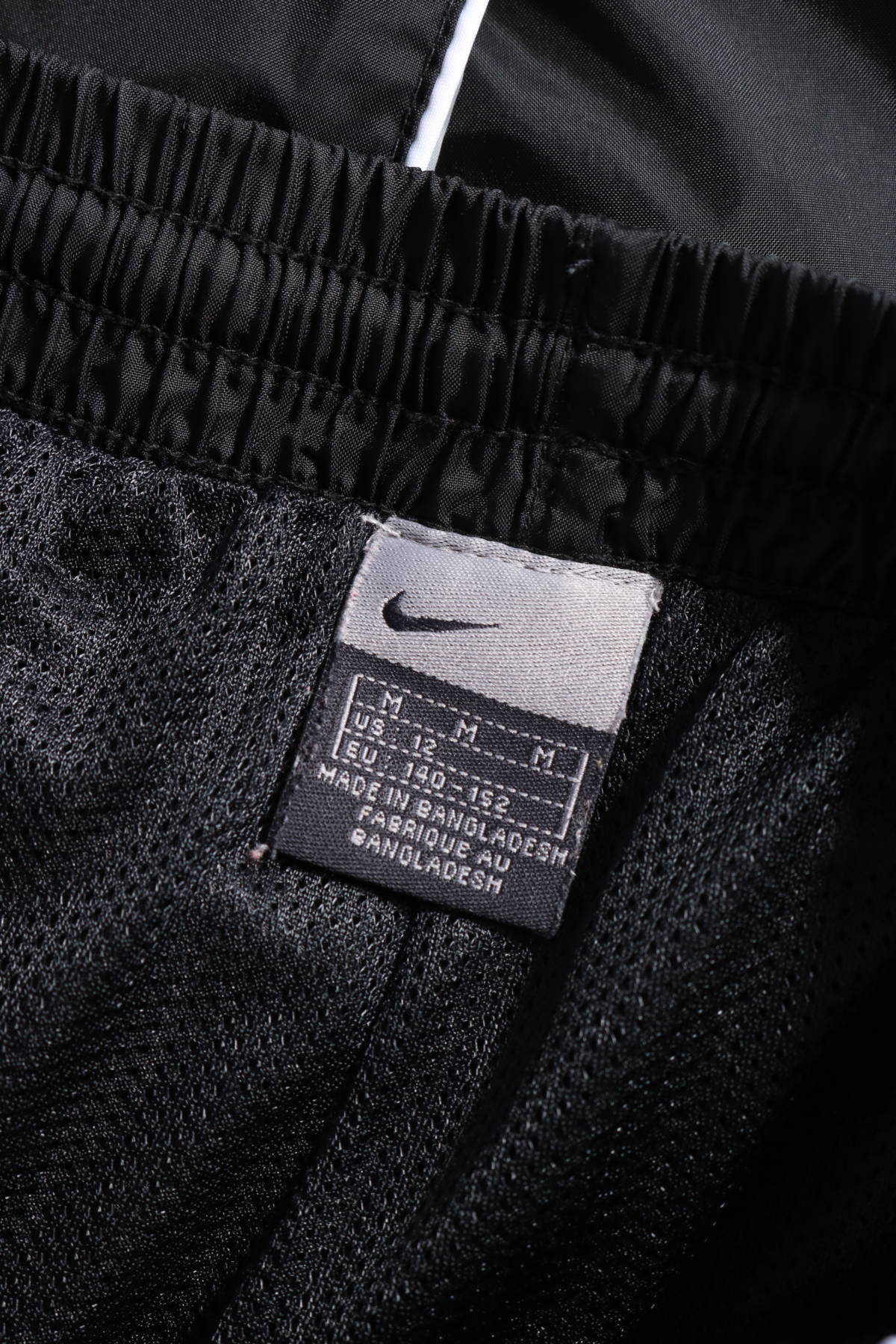 Детско спортно долнище Nike3 - Mania Детско спортно долнище Nike3