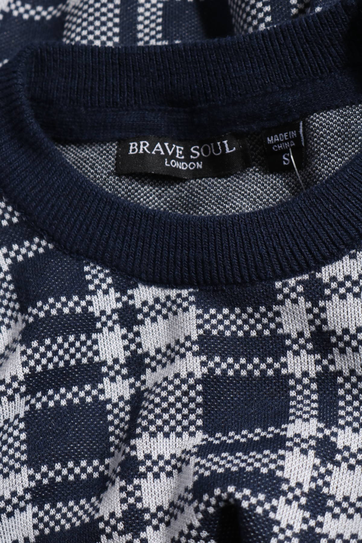 Пуловер BRAVE SOUL3