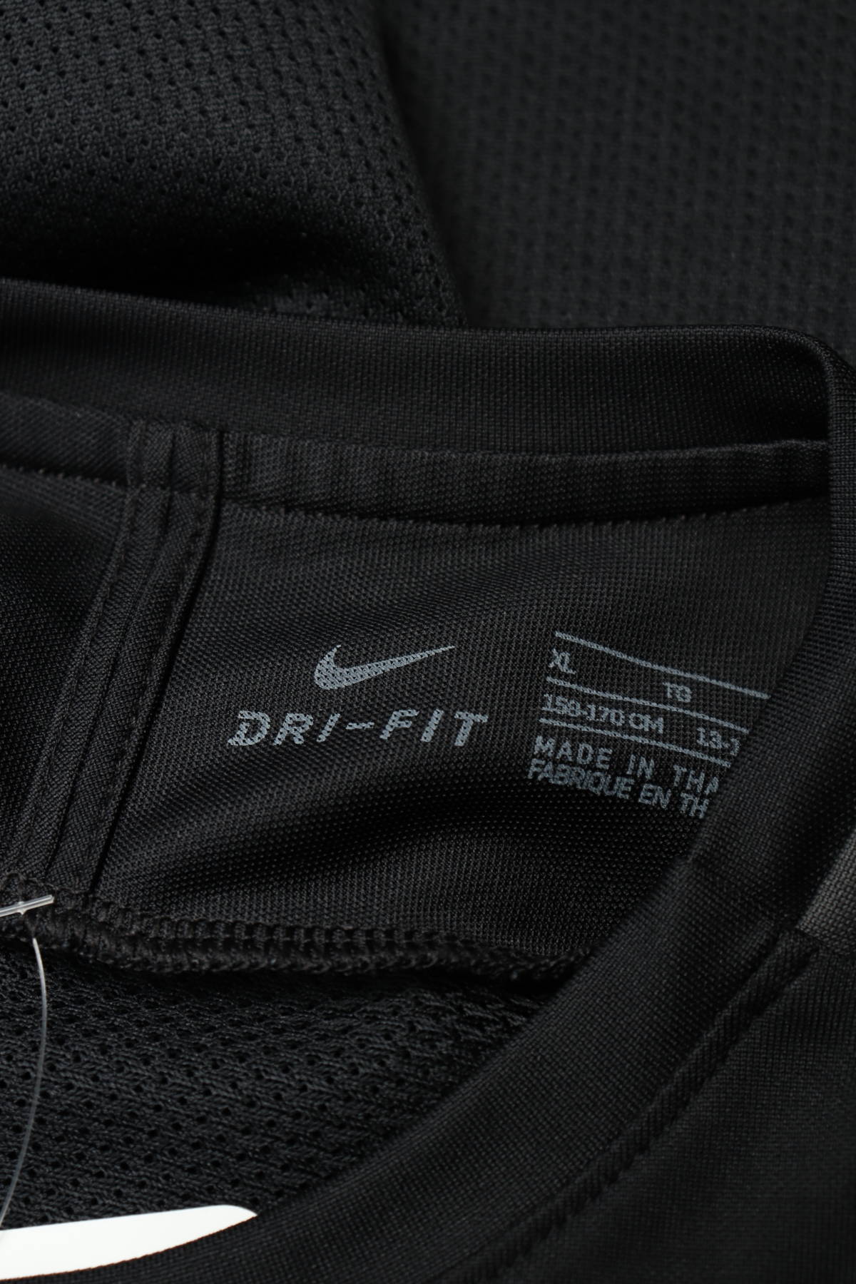 Детска тениска NIKE3 - Mania Детска тениска NIKE3