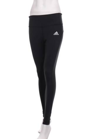 Спортен клин ADIDAS - Mania Спортен клин ADIDAS