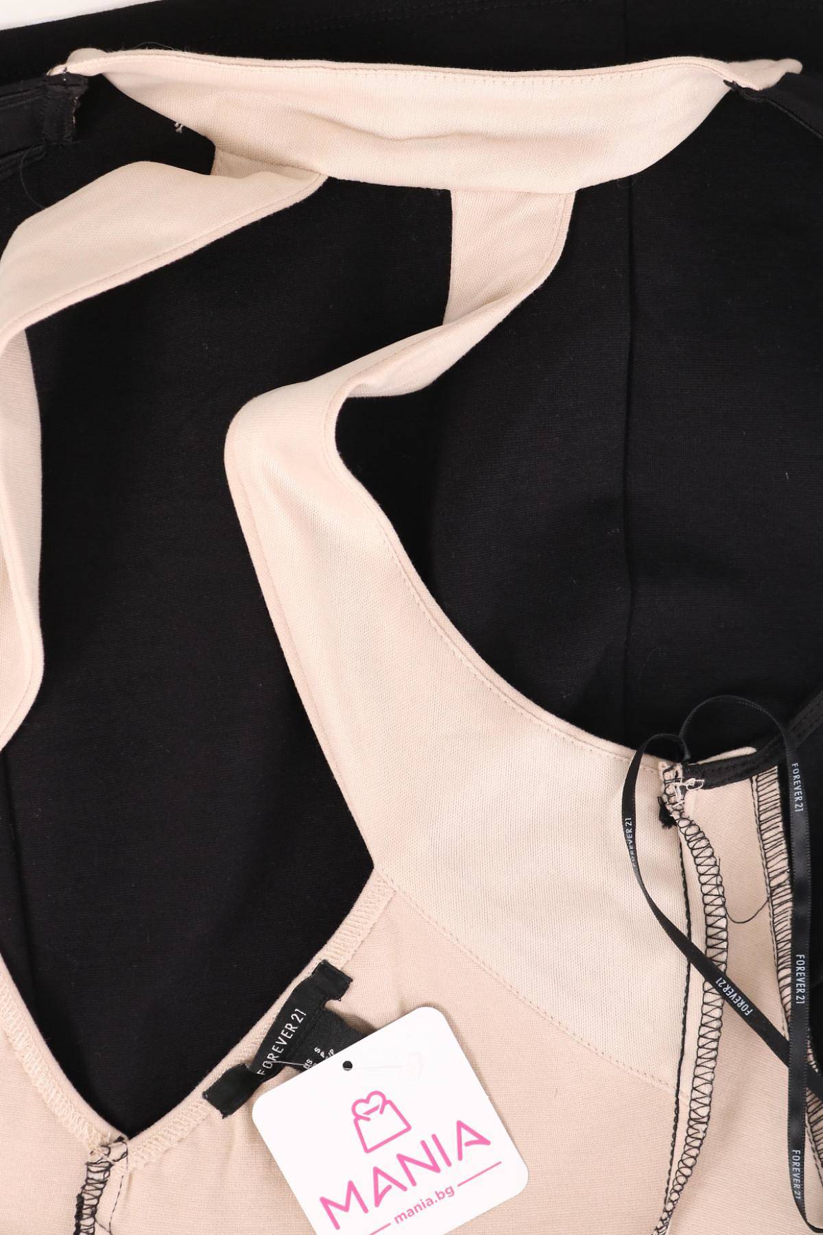 Парти рокля FOREVER 213