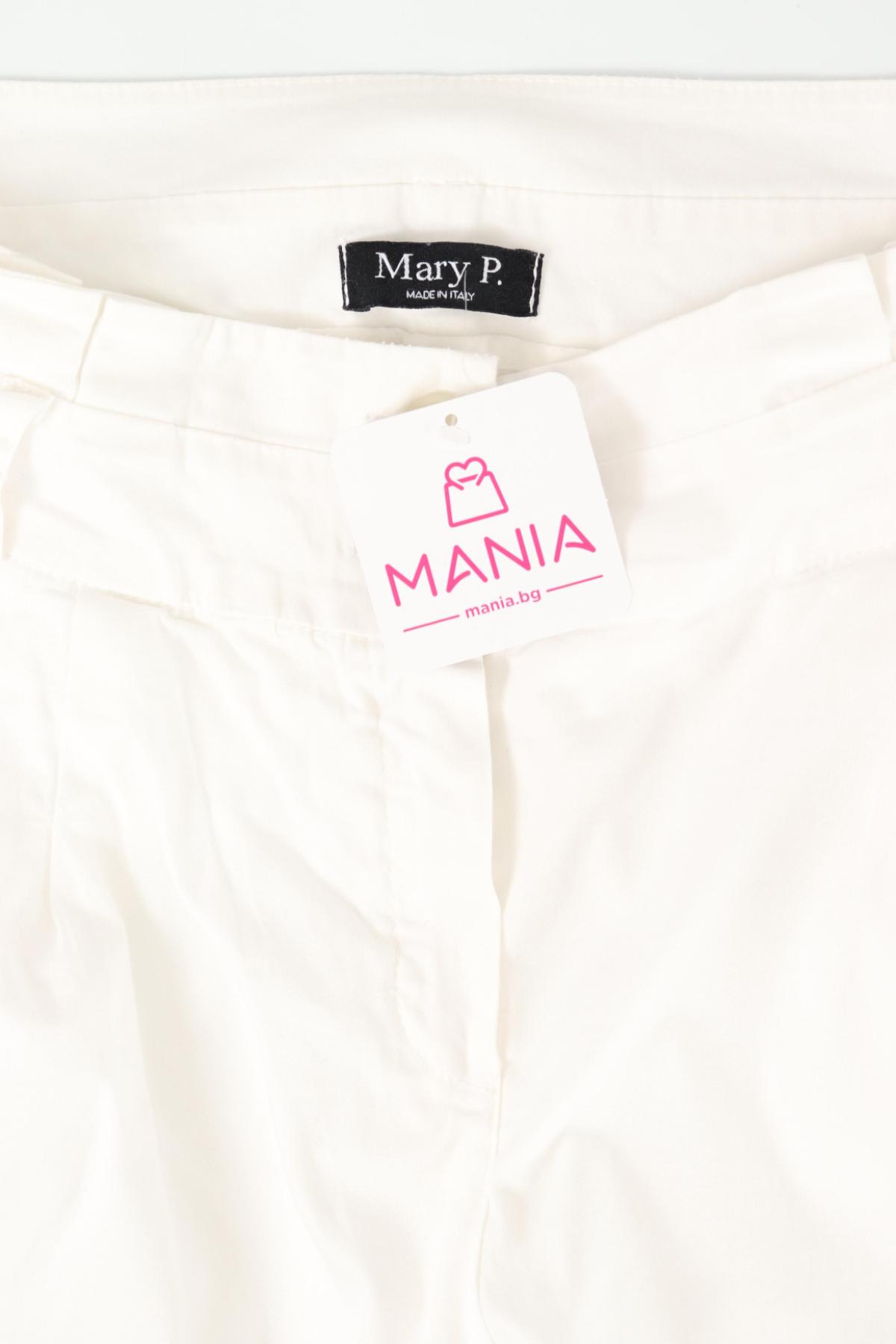 Панталон MARY P4