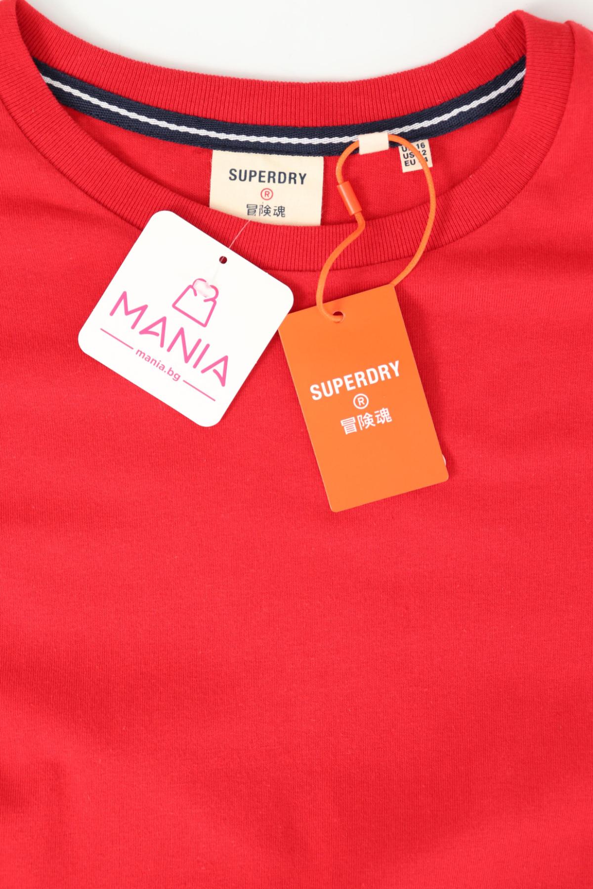 Спортна блуза SUPERDRY3