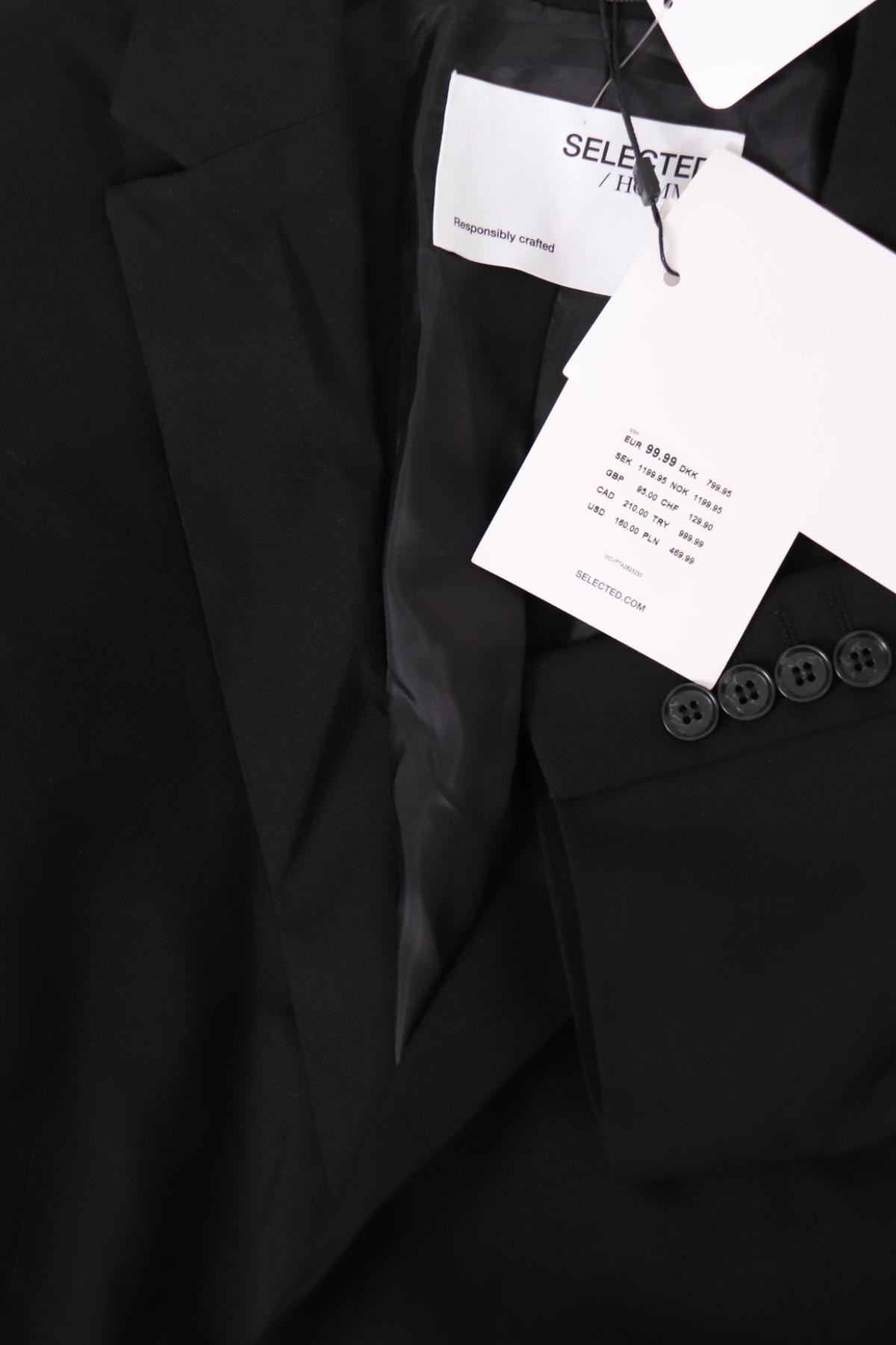 Официално сако SELECTED HOMME3