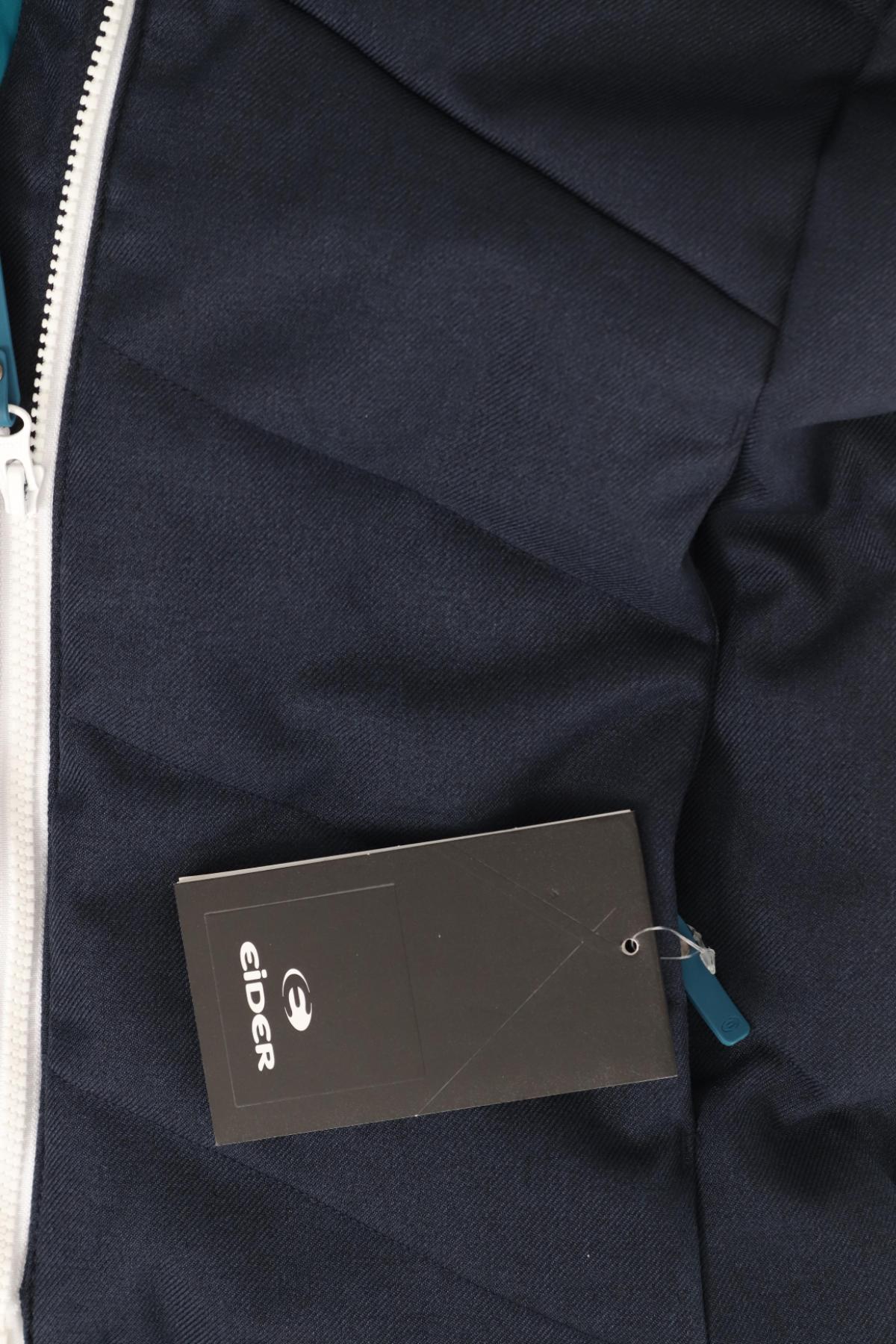 Яке за зимни спортове EIDER4