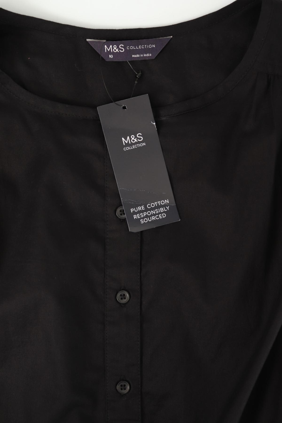 Блуза MARKS & SPENCER3