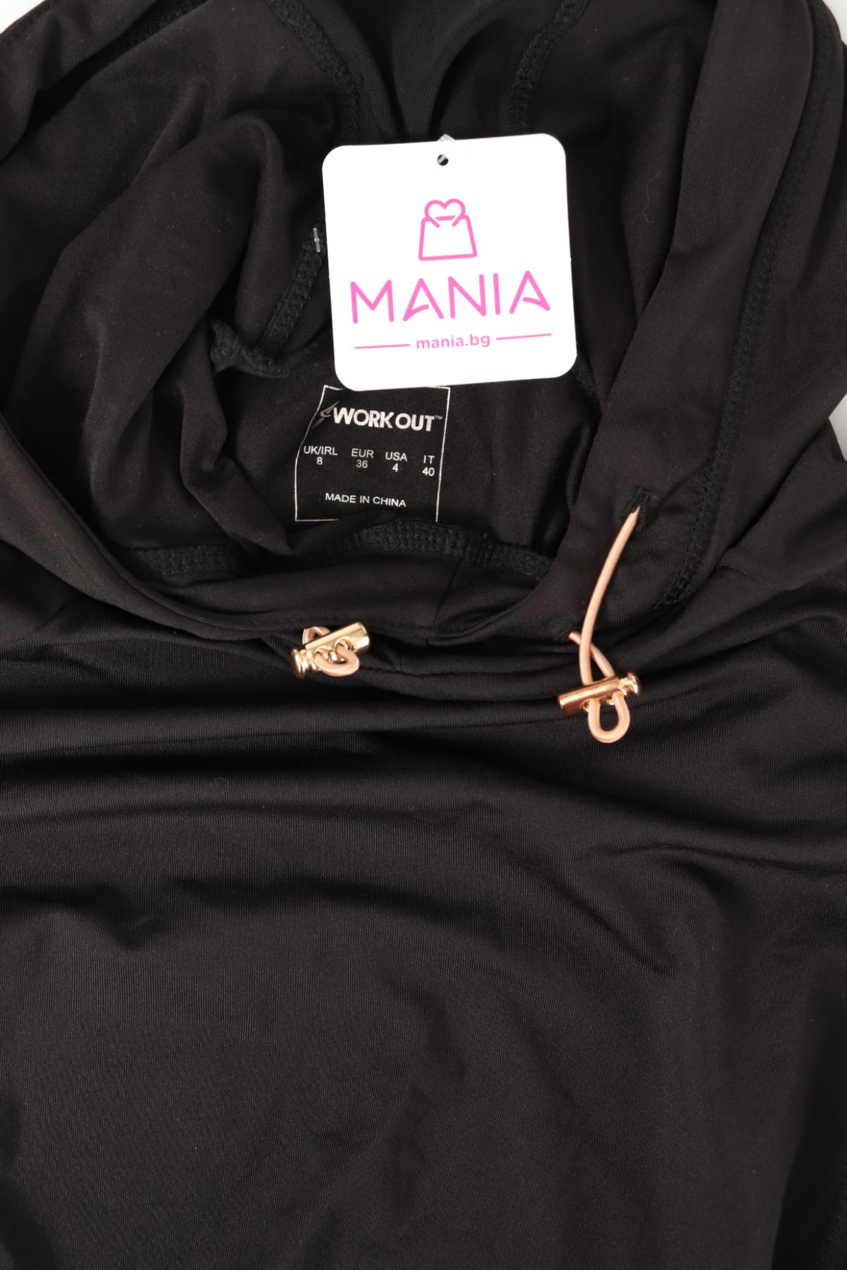 Спортна блуза WORK OUT3