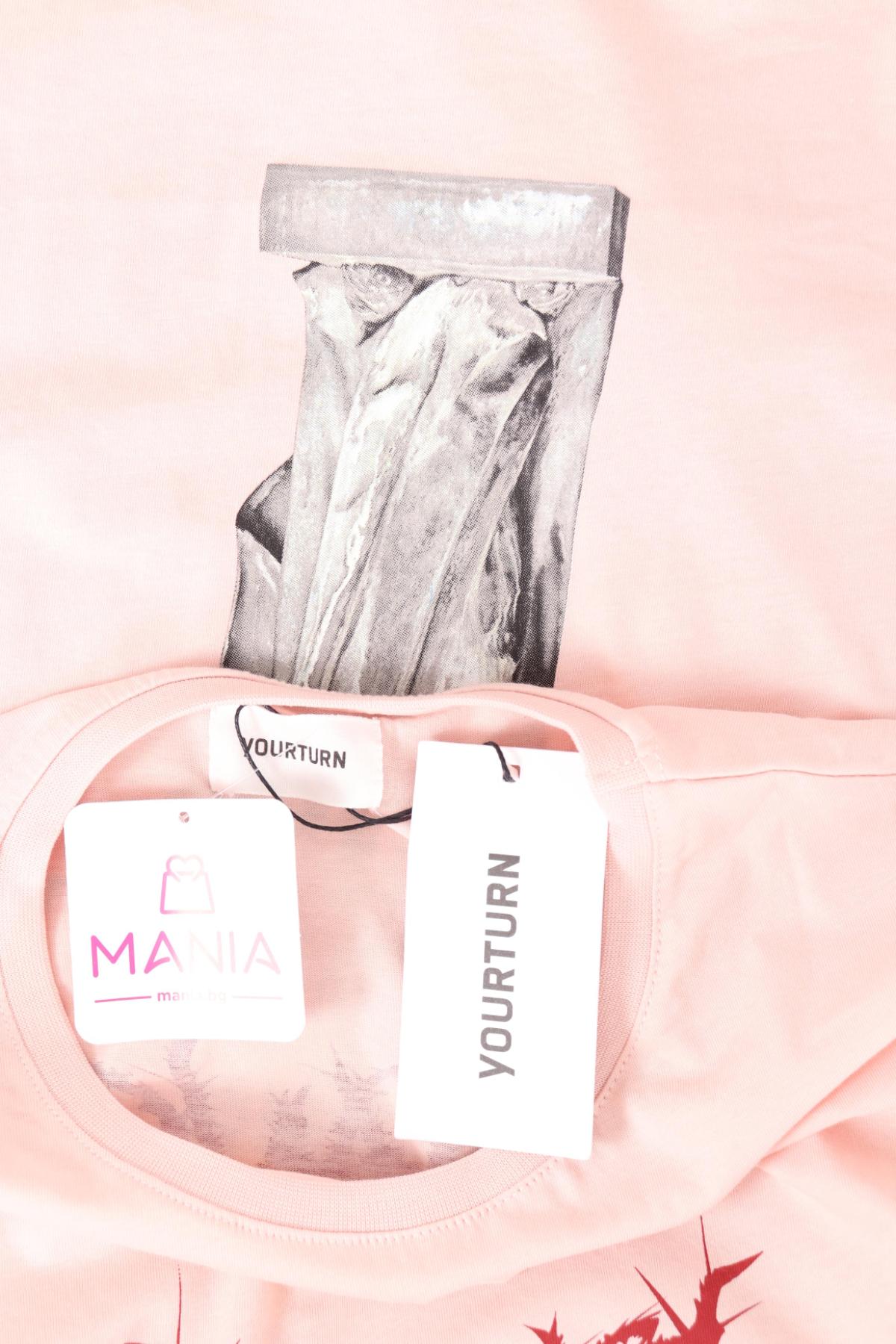 Тениска с щампа YOURTURN3