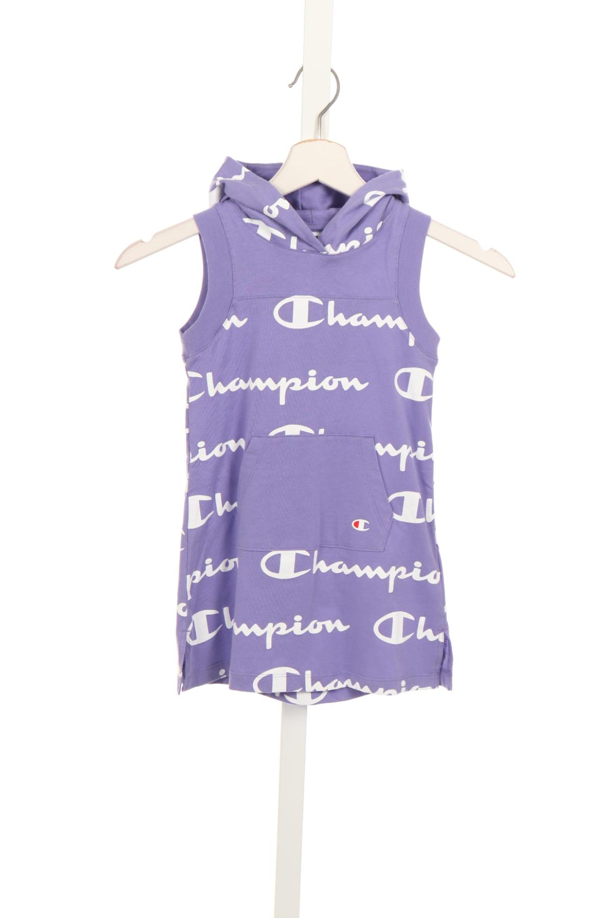Детска рокля CHAMPION1