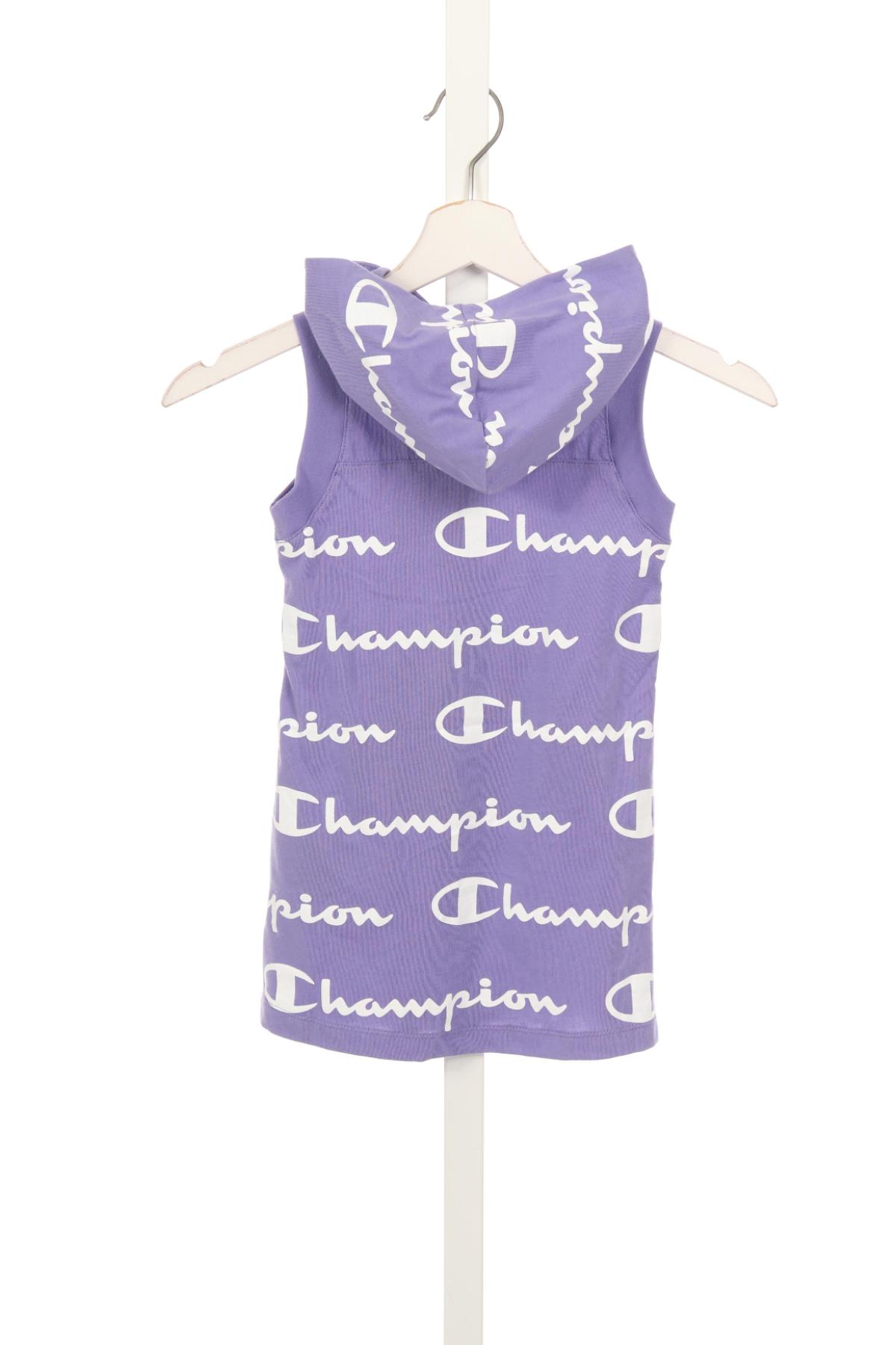Детска рокля CHAMPION2