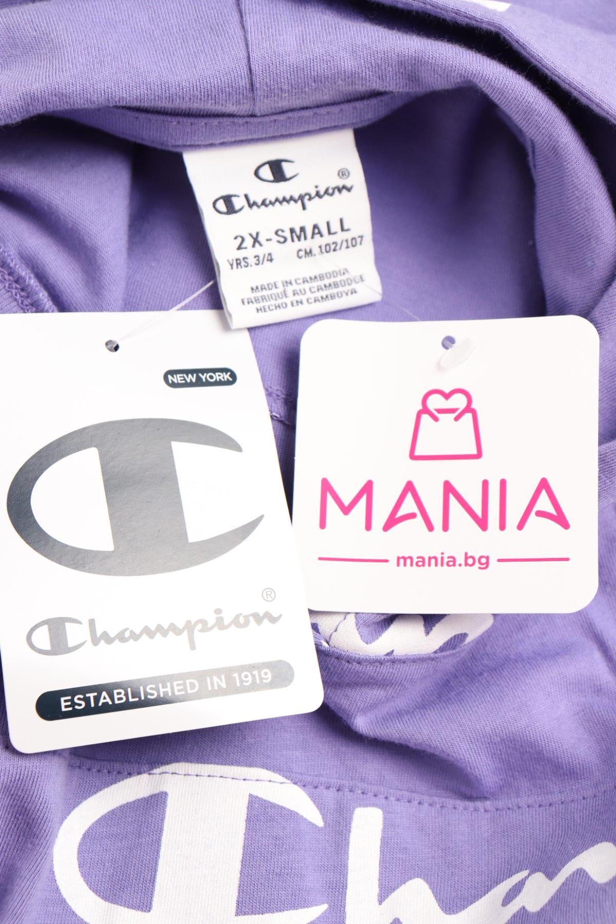 Детска рокля CHAMPION3