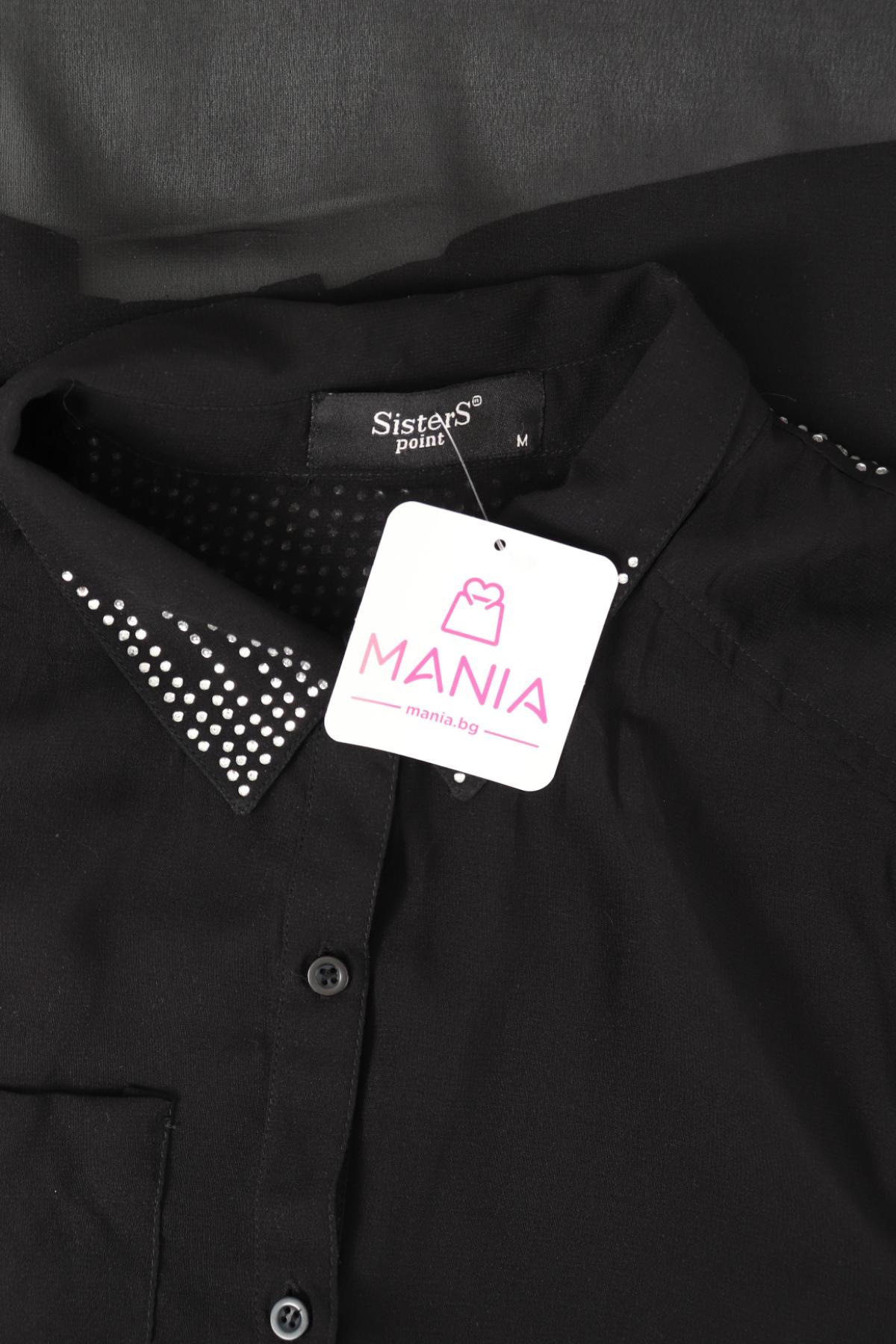 Риза SISTERS POINT3