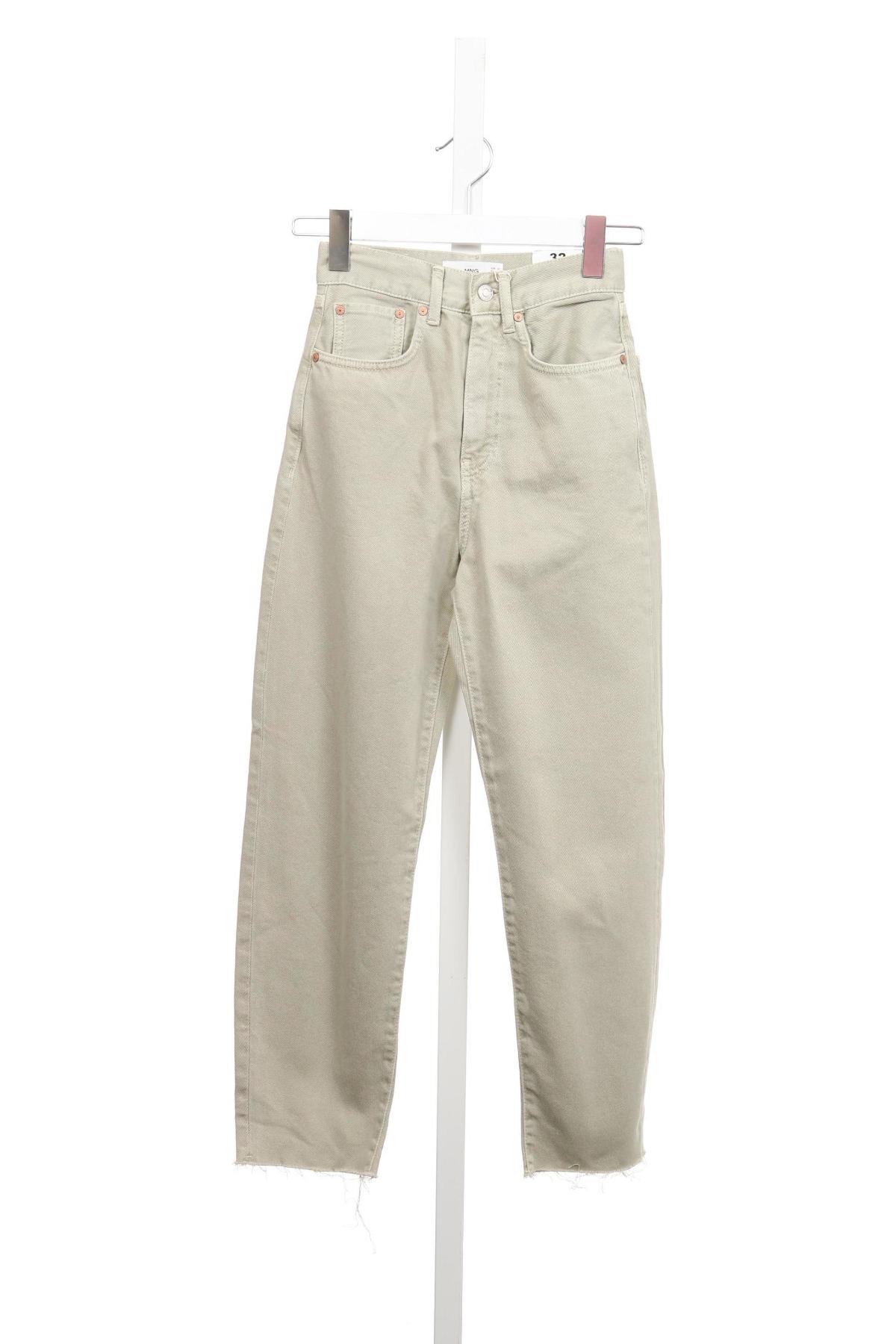 Дънки с висока талия MANGO1