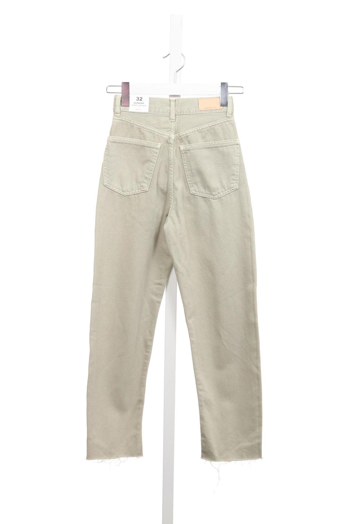 Дънки с висока талия MANGO2