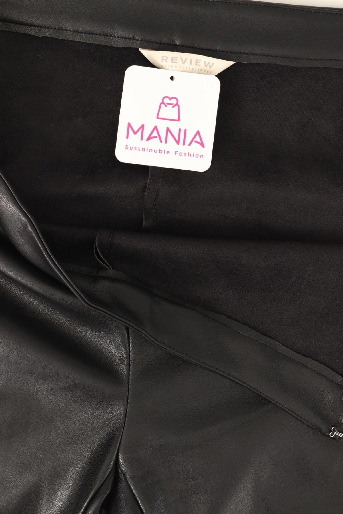 Кожен панталон REVIEW4