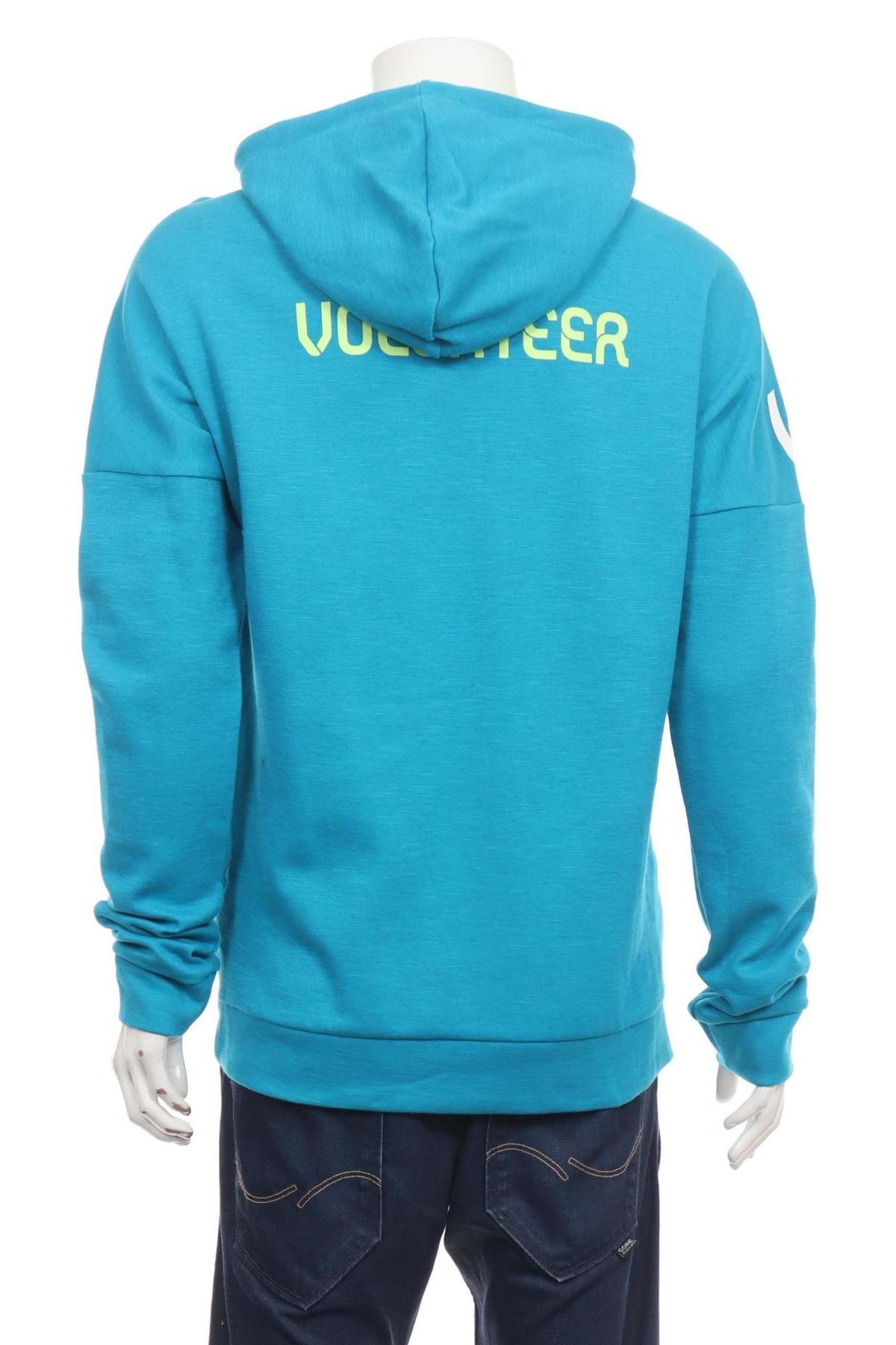 Спортно горнище ADIDAS2