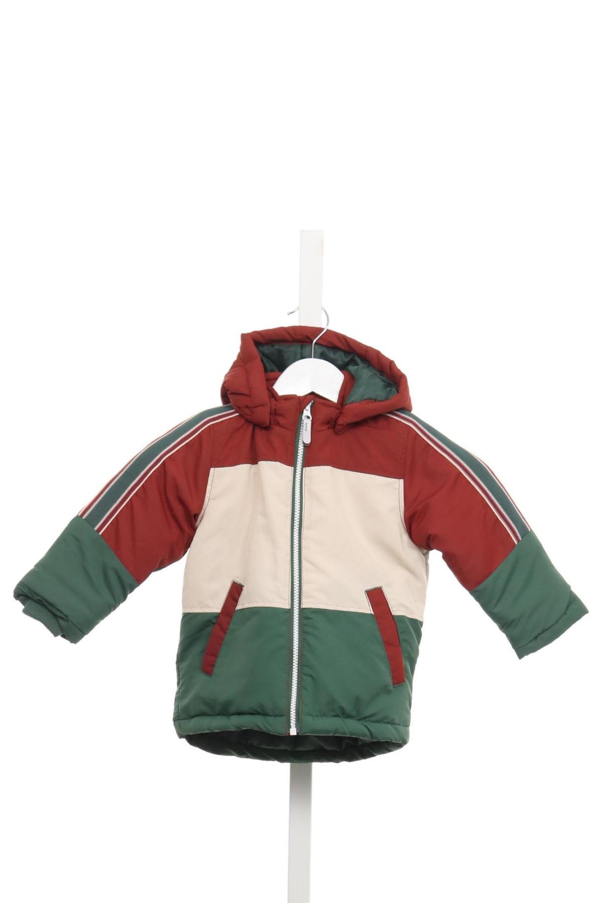 Детско зимно яке NAME IT1