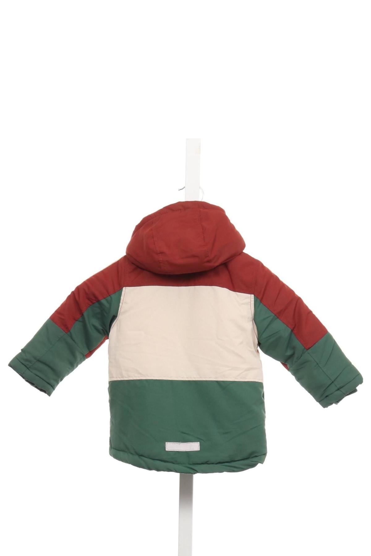 Детско зимно яке NAME IT2