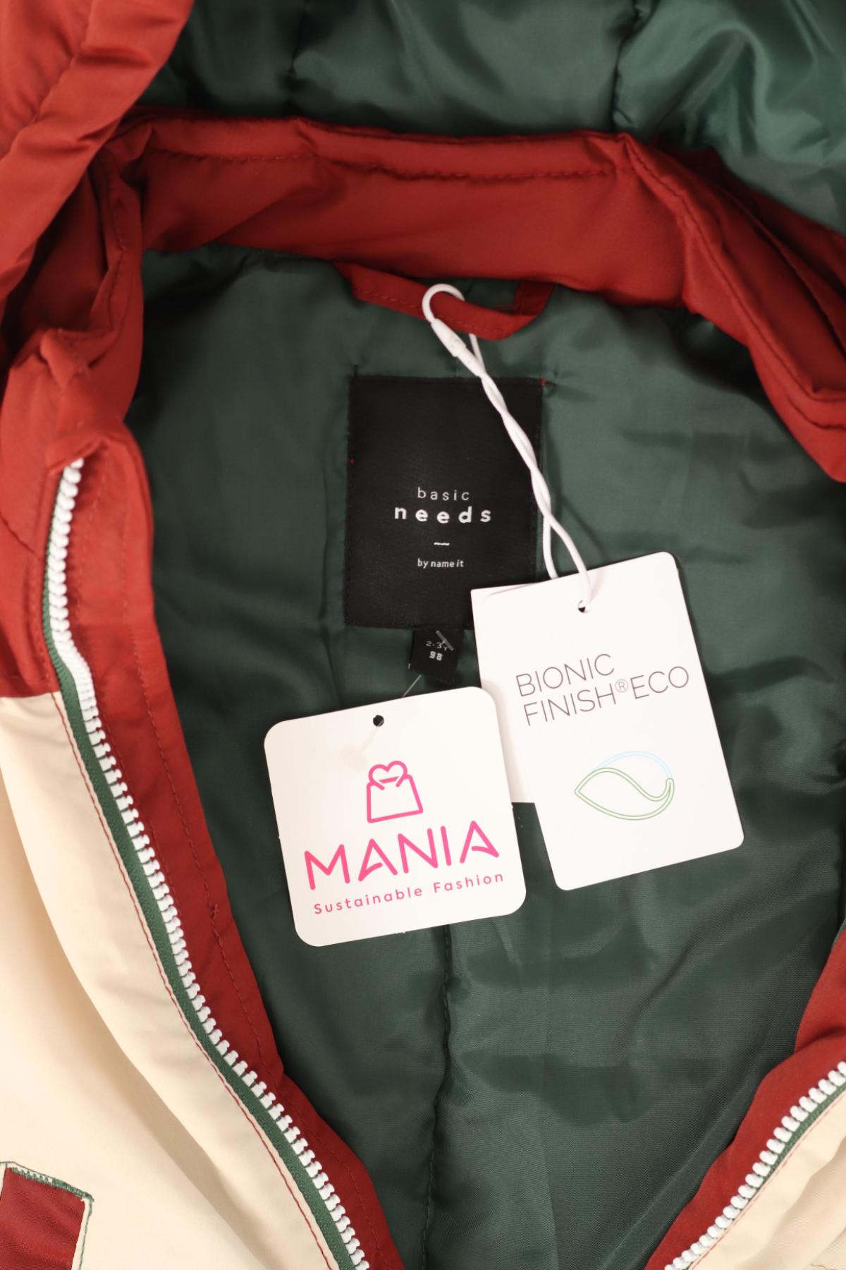 Детско зимно яке NAME IT3