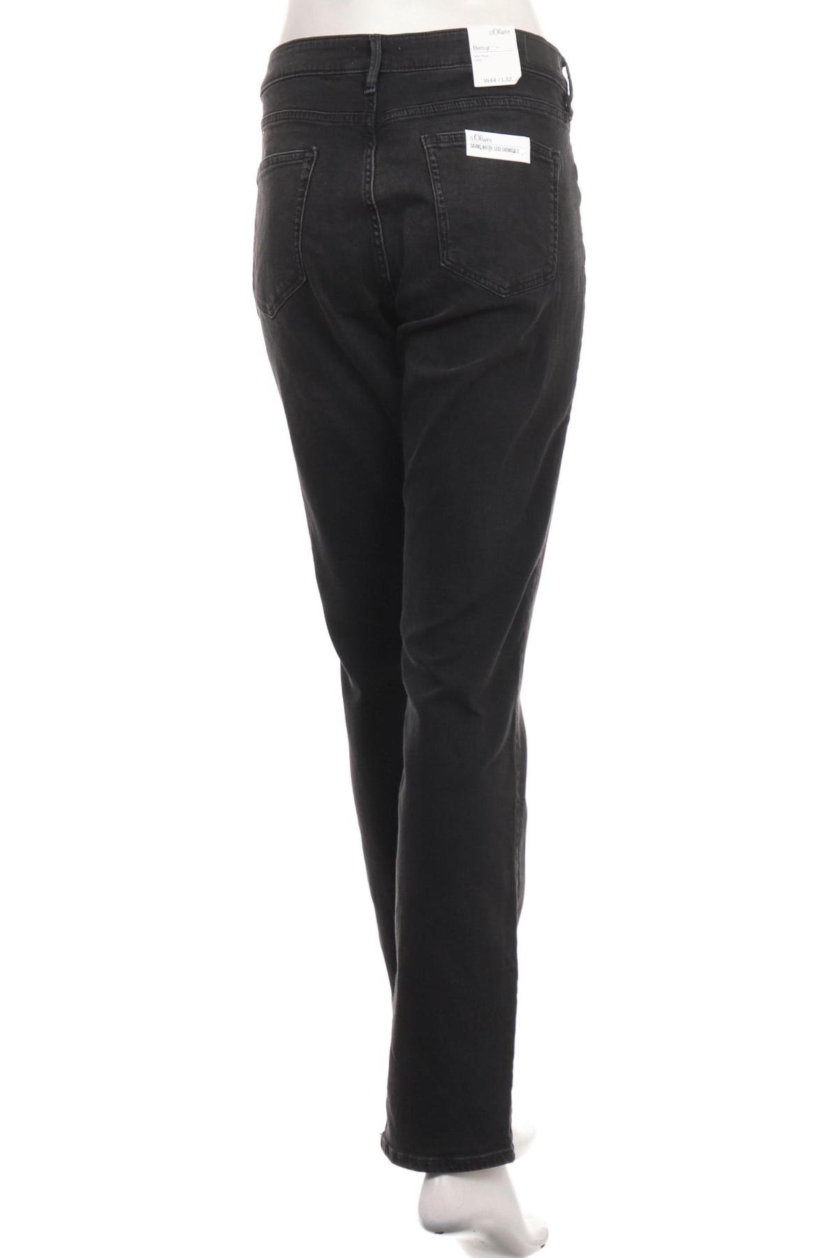 Ластични дънки S.OLIVER2