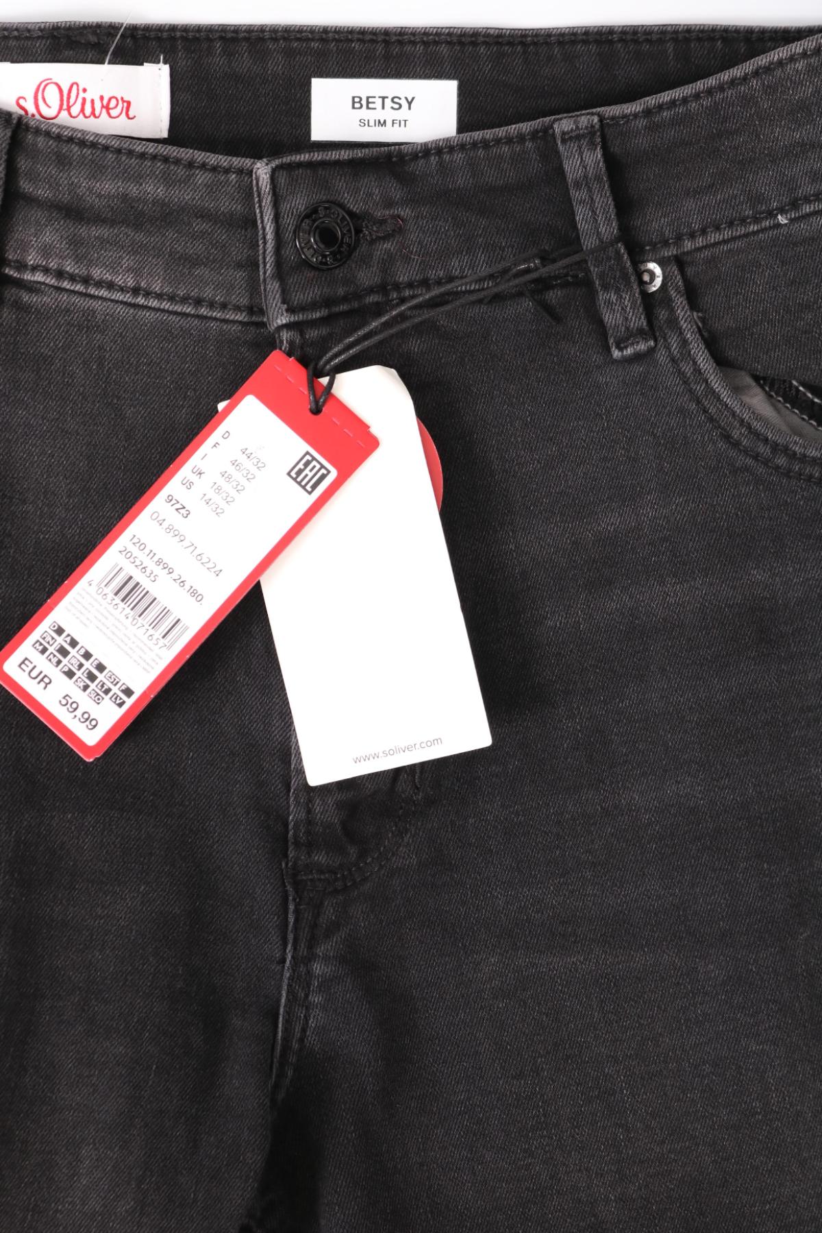 Ластични дънки S.OLIVER4