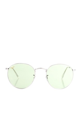 Ochelari de soare RAY BAN