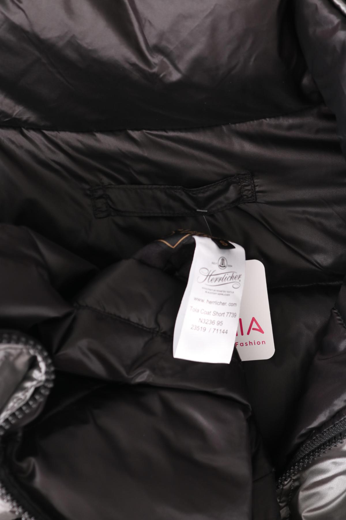 Зимно яке HERRLICHER3