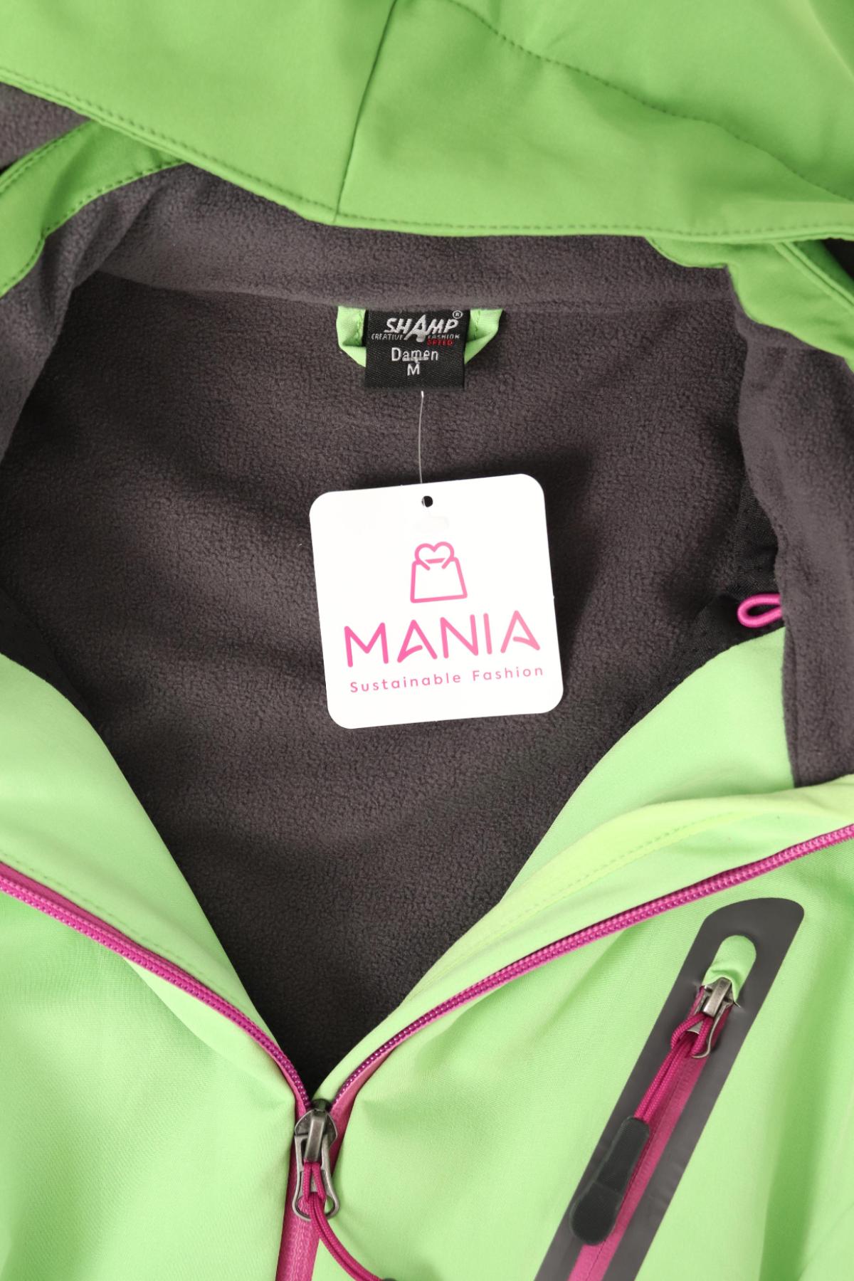 Яке за зимни спортове SHAMP3