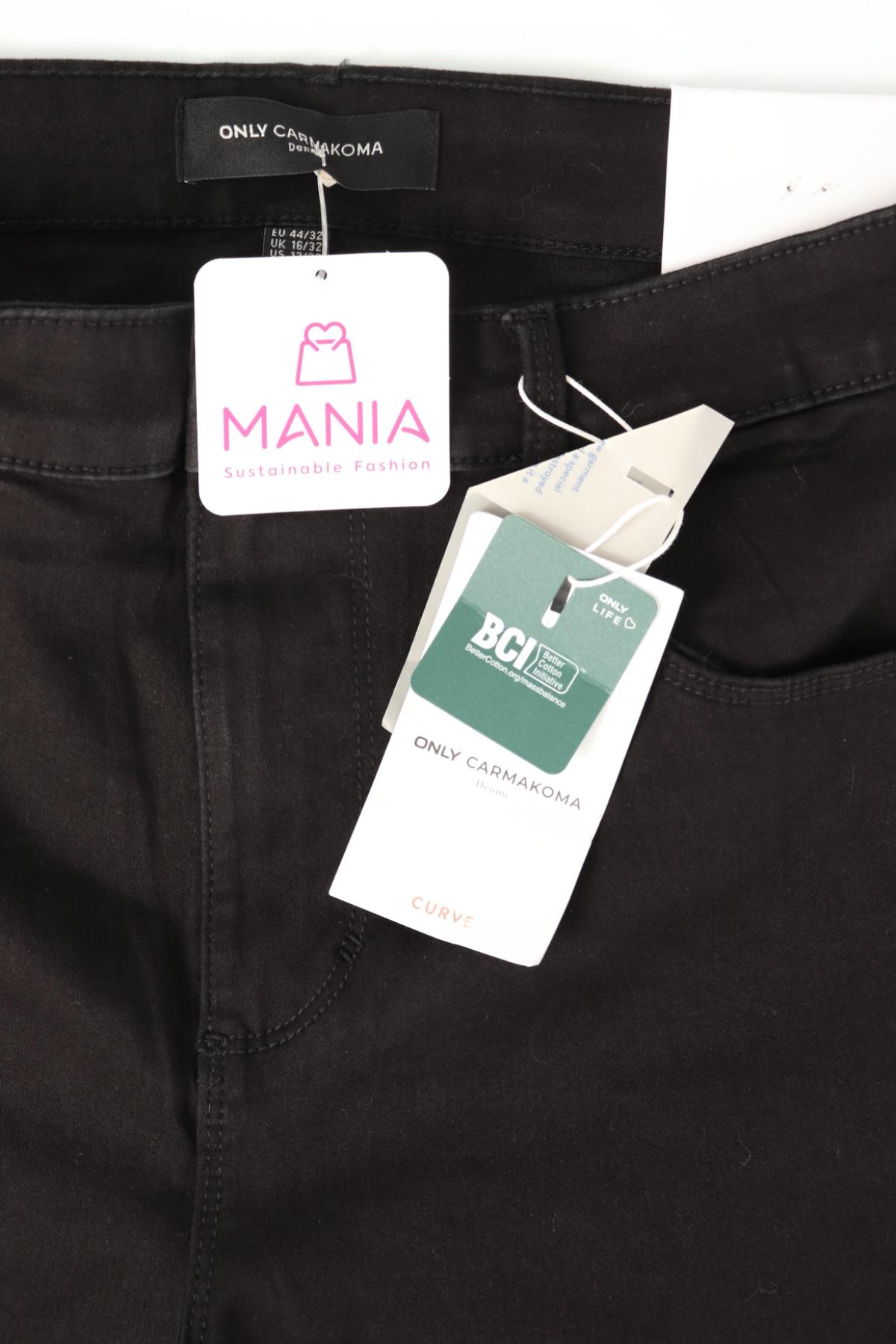 Ластични дънки ONLY4