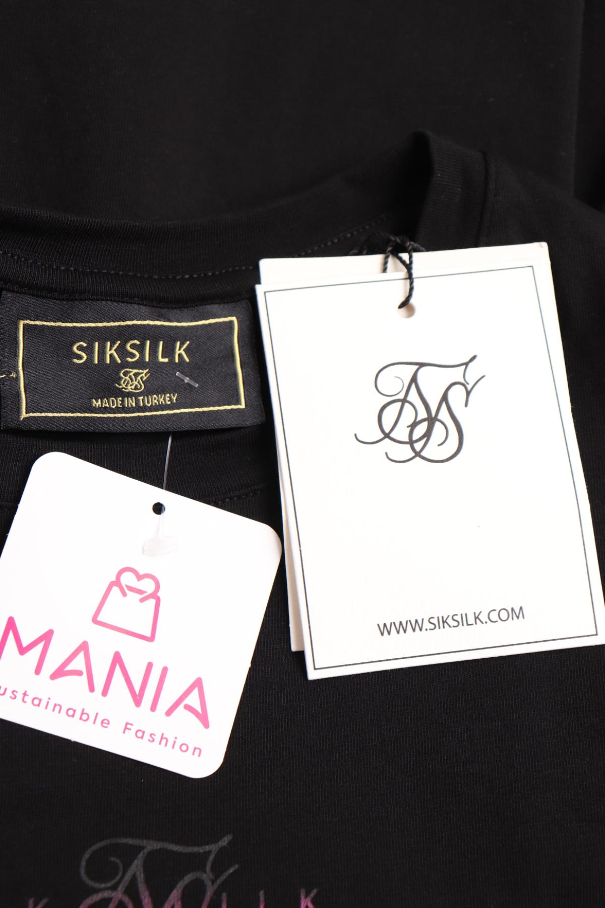 Тениска с щампа SIK SILK3