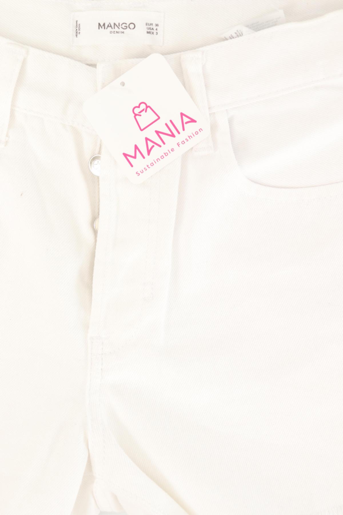 Къси дънки MANGO3