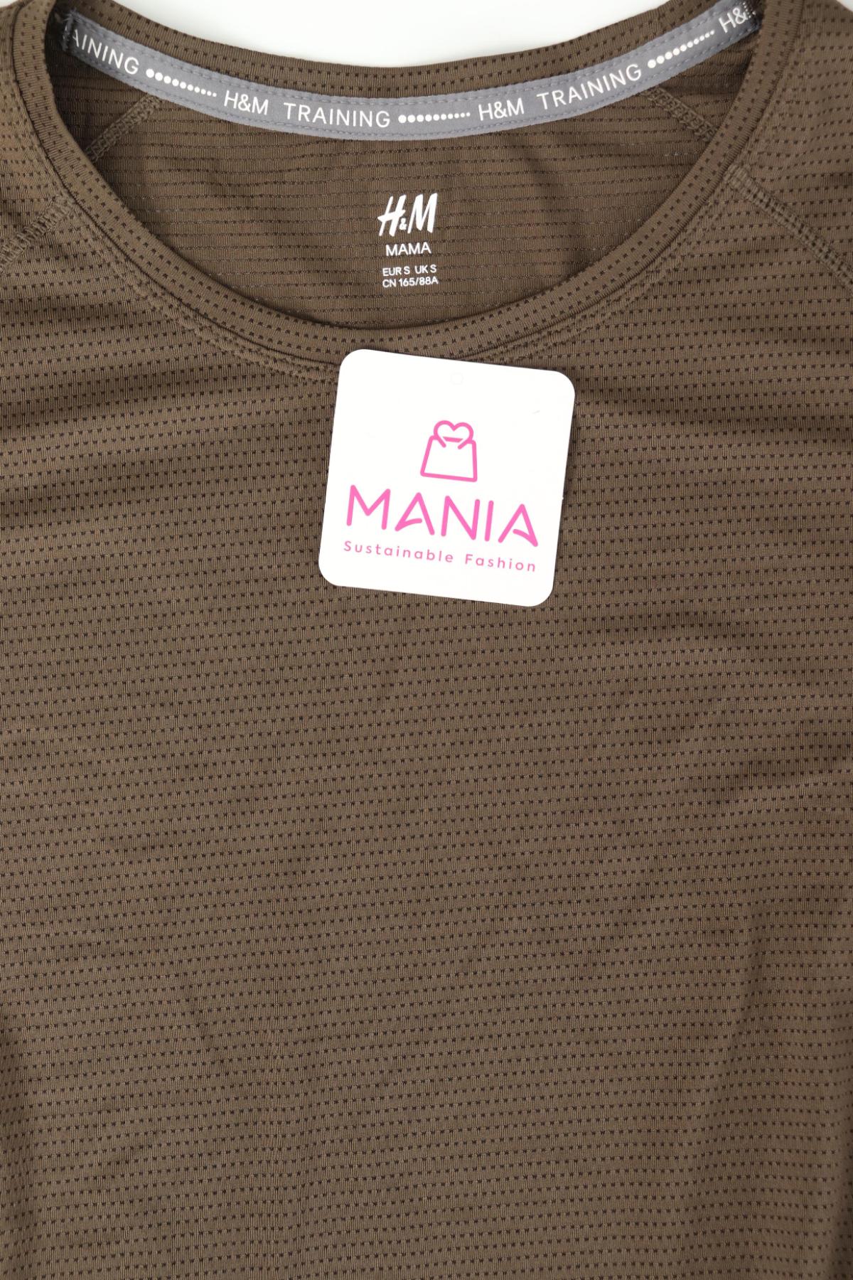 Тениска H&M MAMA3