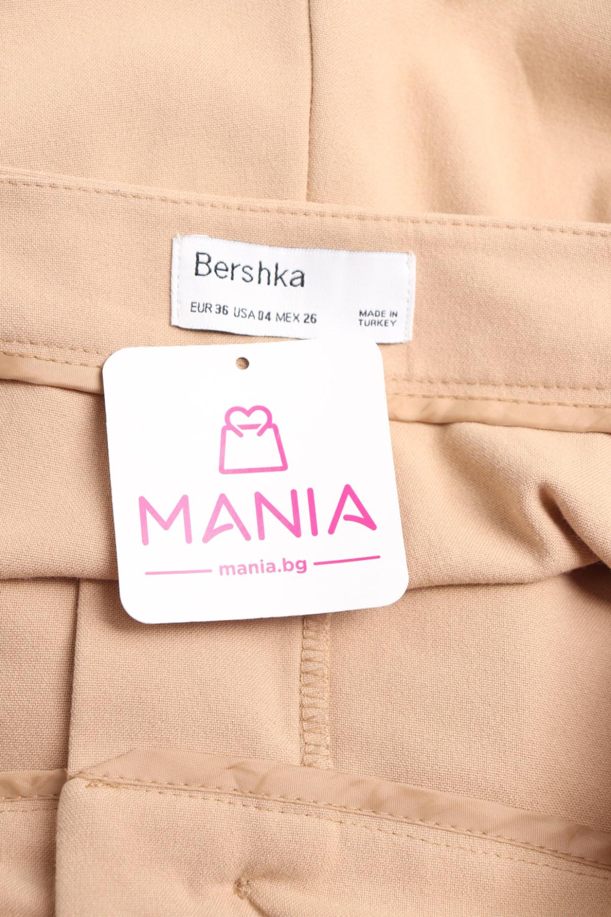 Панталон BERSHKA3