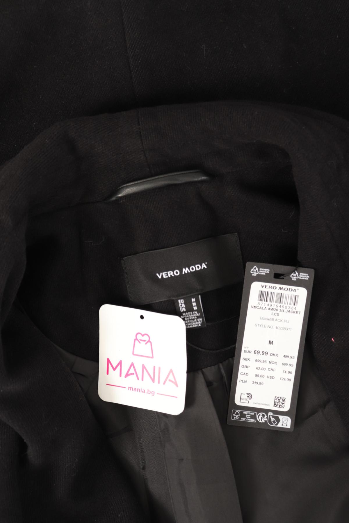 Зимно палто VERO MODA4