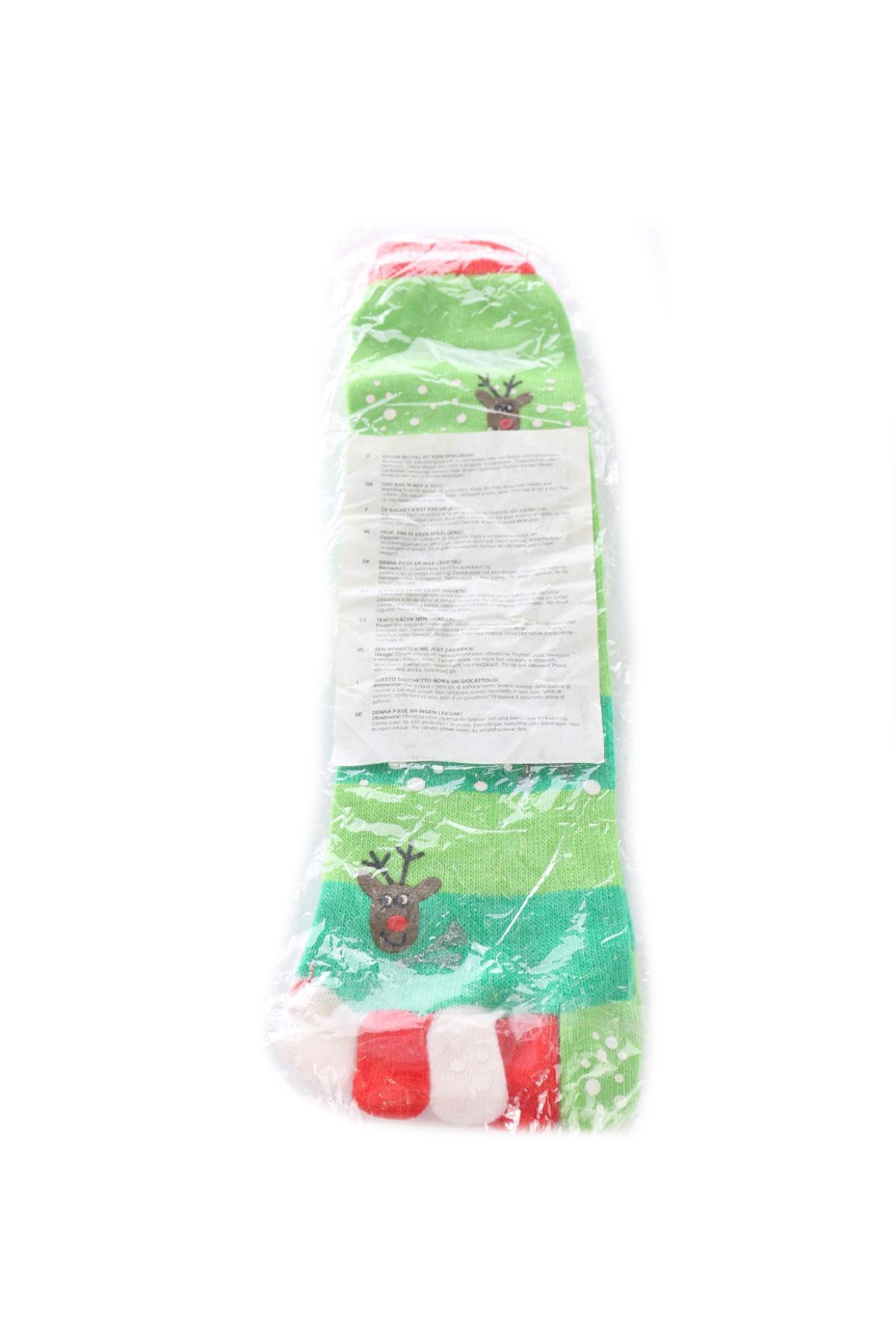 Чорапи NO NAME2