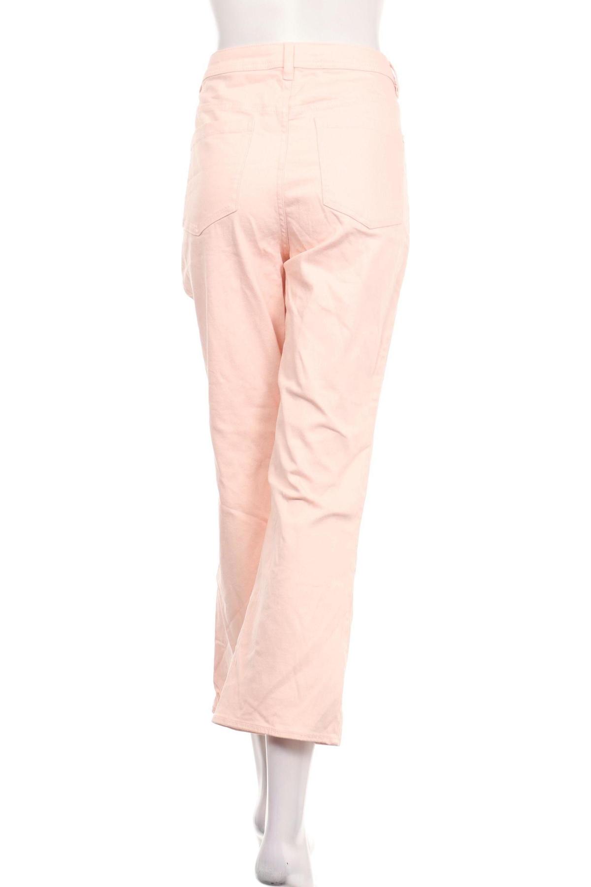 Дънки с висока талия TCM2