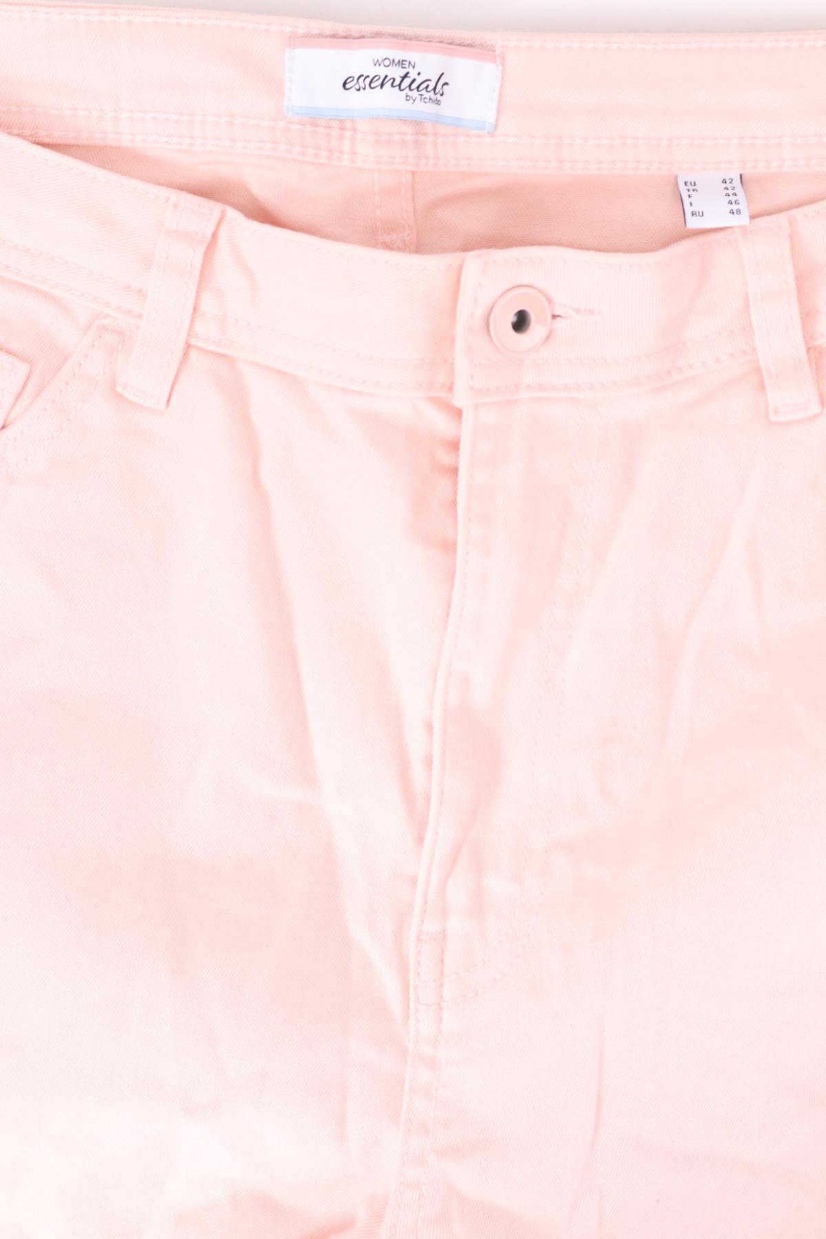 Дънки с висока талия TCM3