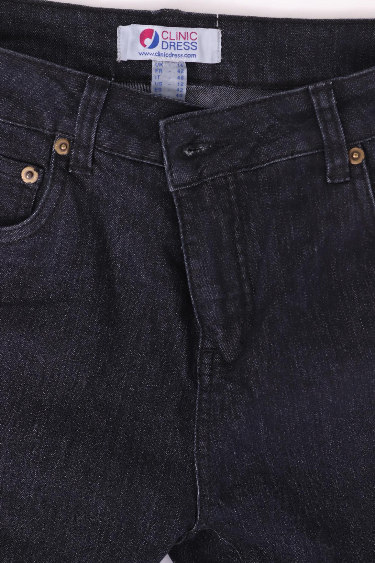 Ластични дънки CLINIC DRESS3